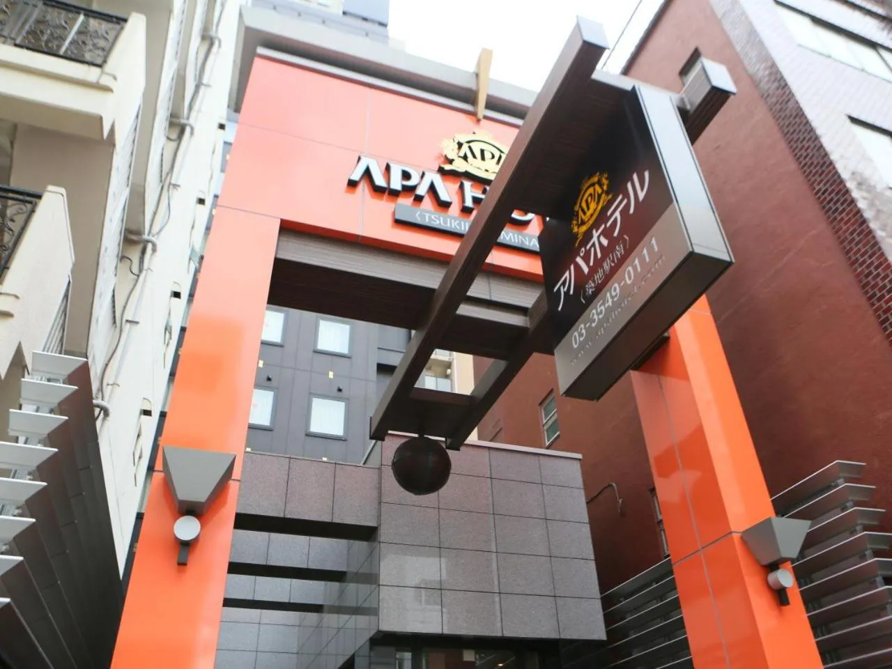 Property building in APA Hotel Tsukiji Ekiminami