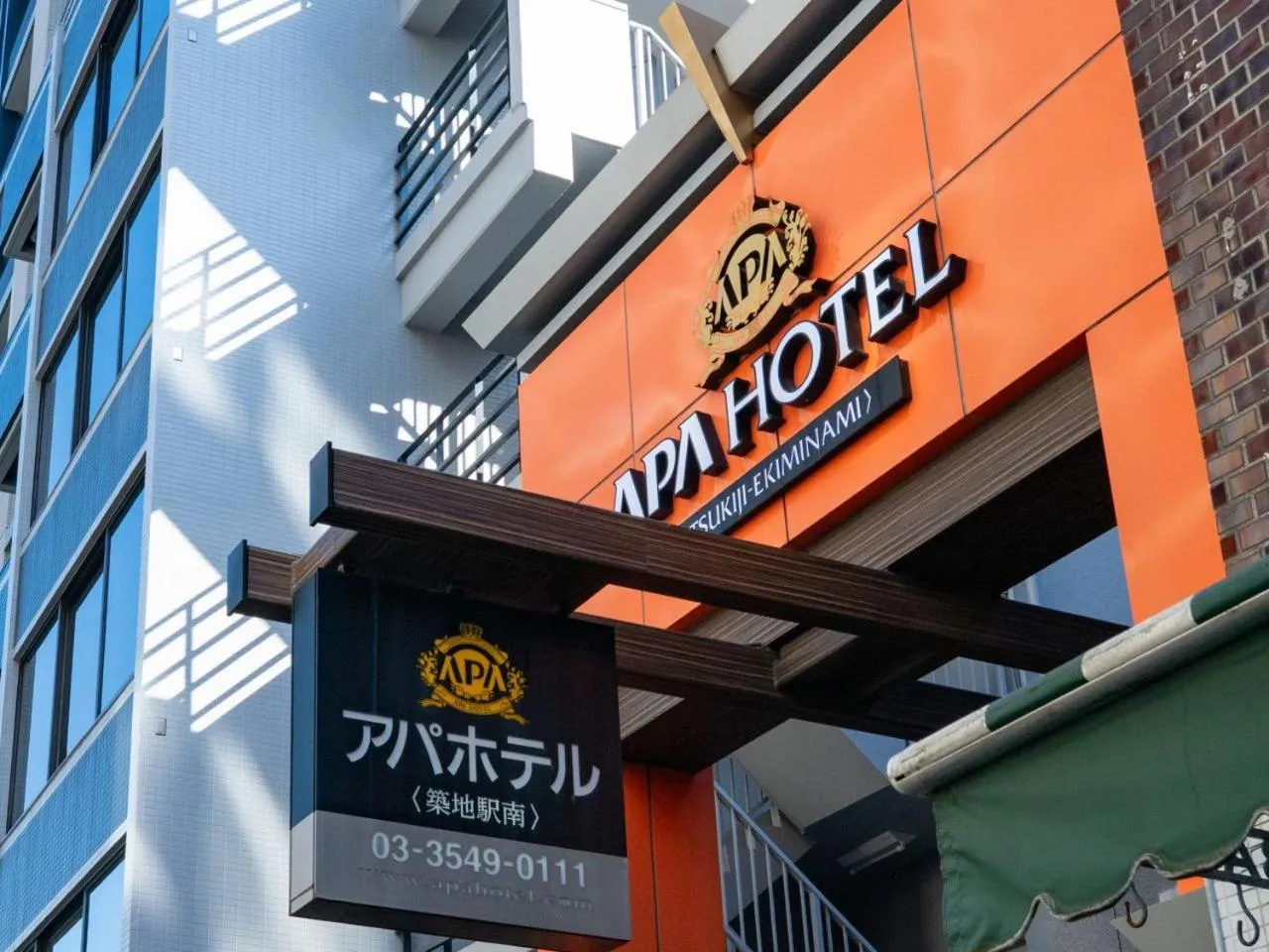 Property building in APA Hotel Tsukiji Ekiminami