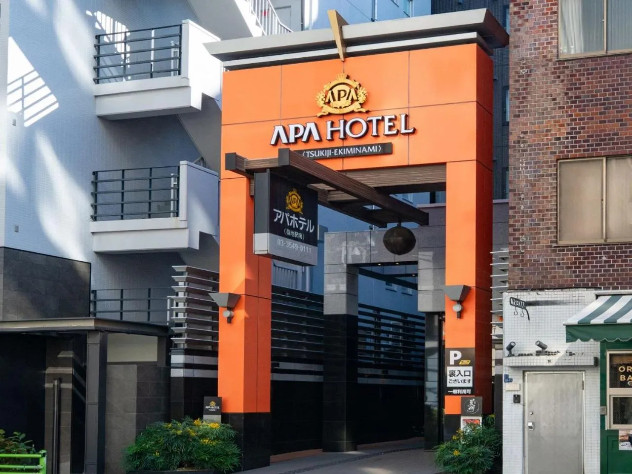 Property building in APA Hotel Tsukiji Ekiminami