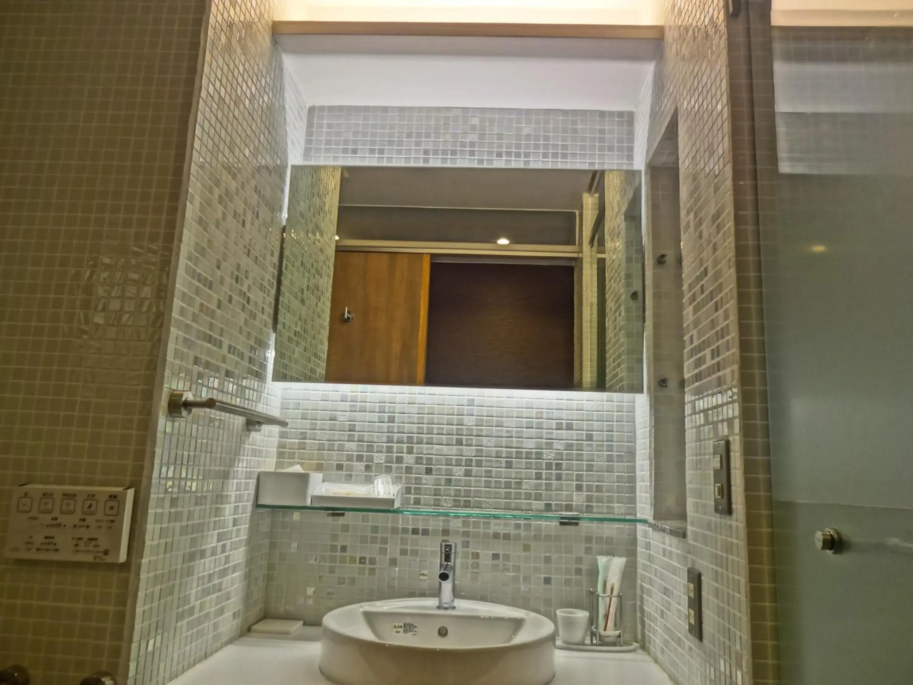 Standard Twin Room in Hotel Spax Kusatsu Standard Twin Room in Hotel Spax Kusatsu