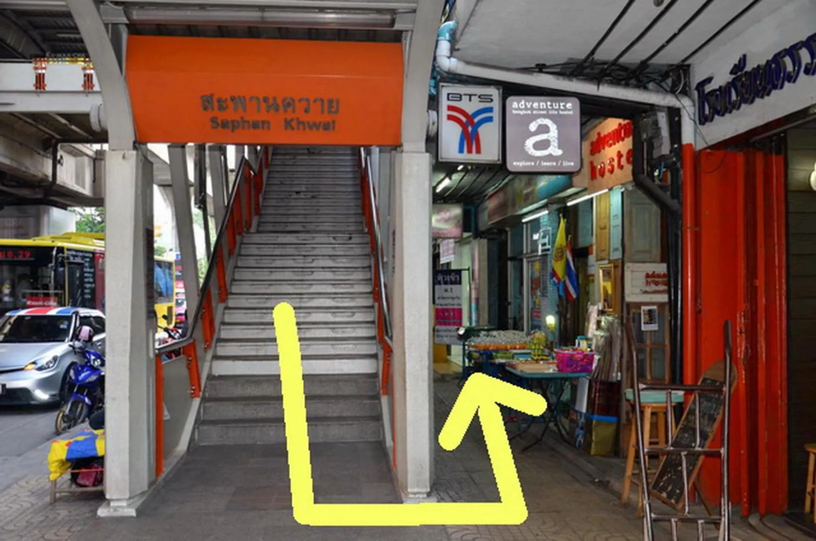 Off site in At Bangkok Hotel