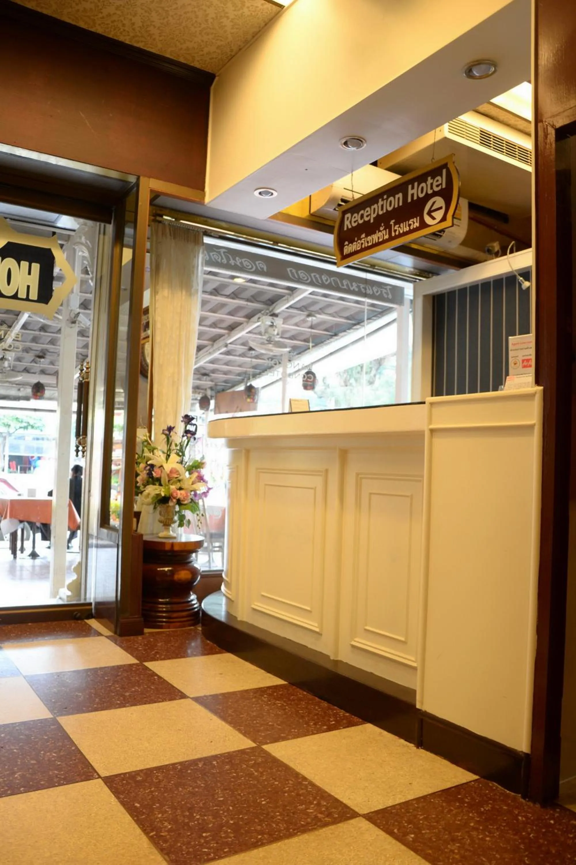 Decorative detail in At Bangkok Hotel