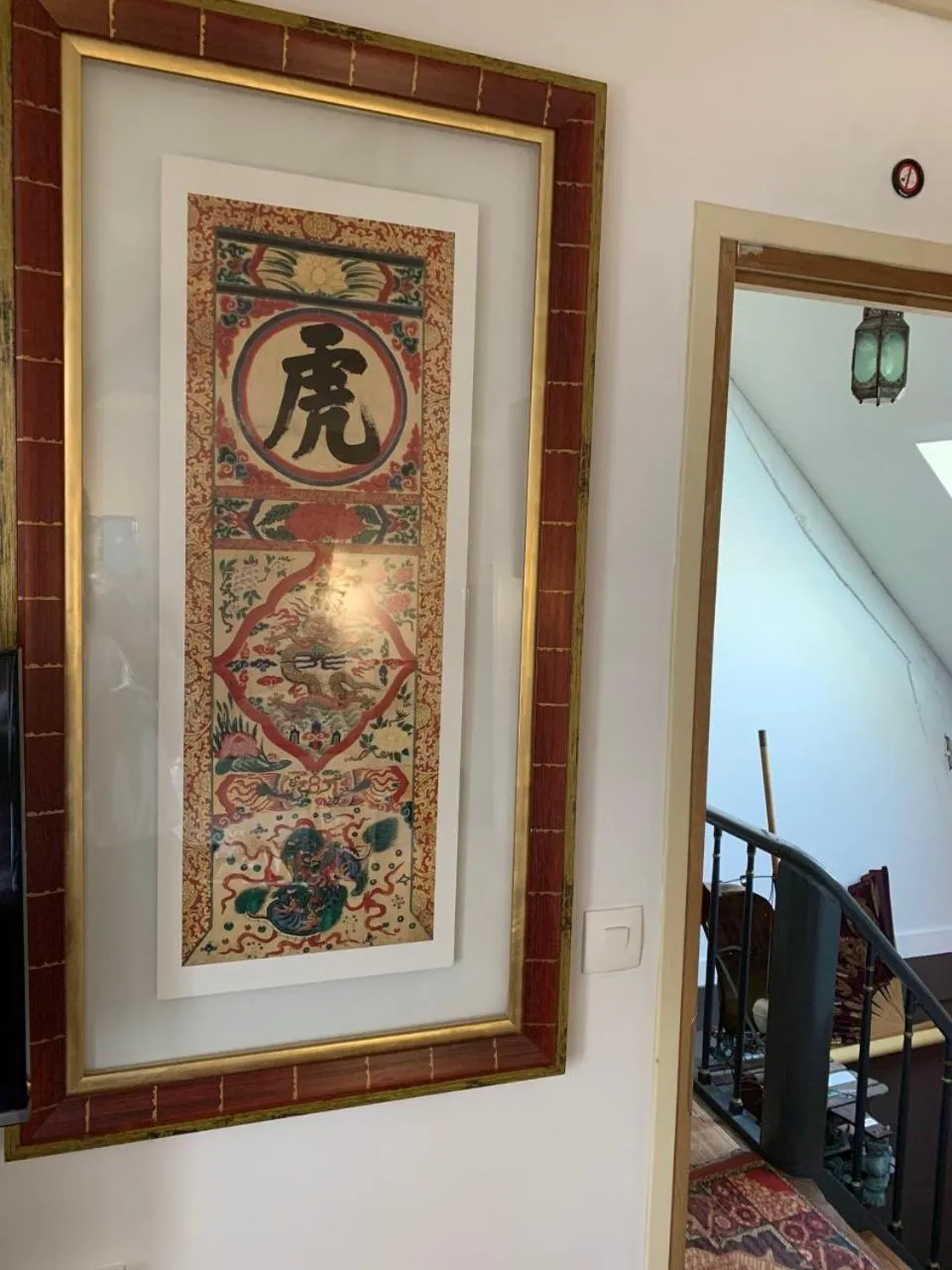 Decorative detail in Chambres d'Hôtes Villa Mon Repos