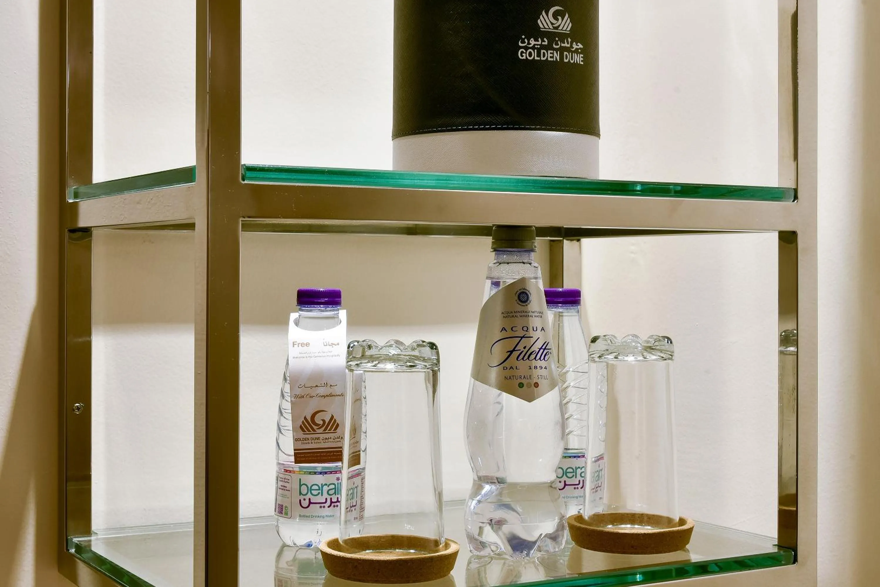 Golden Dune Hotel Turaif