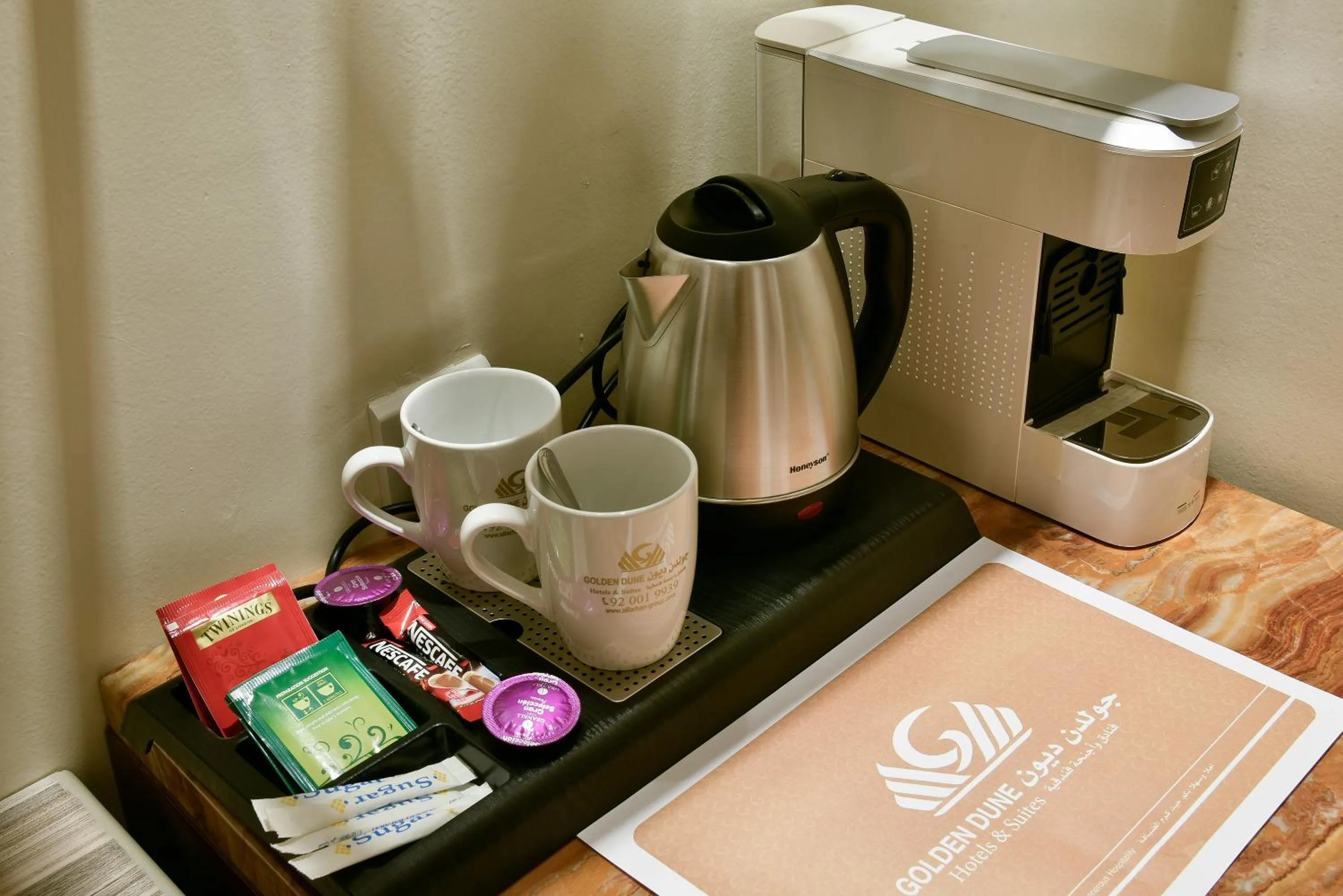 Golden Dune Hotel Turaif