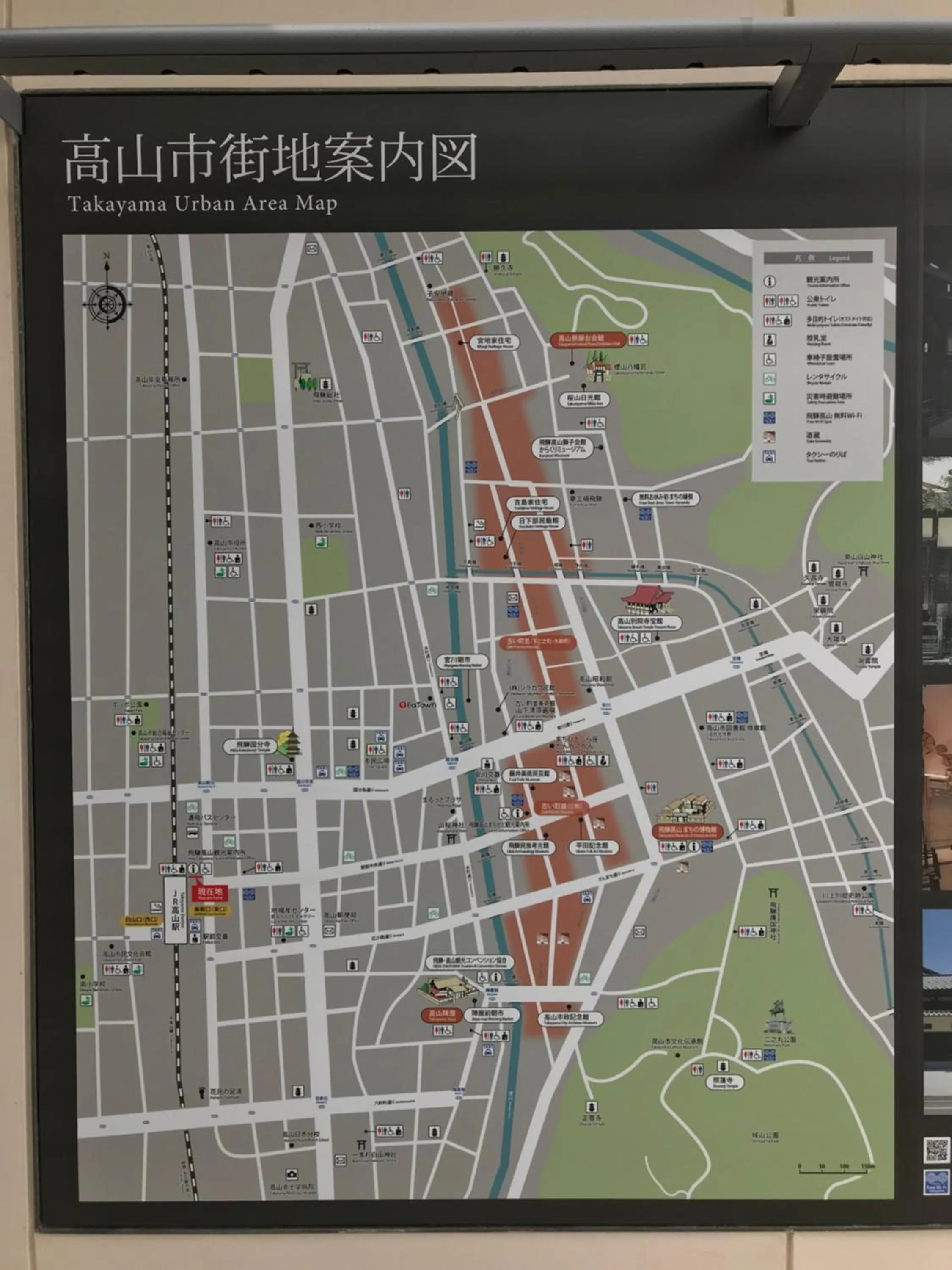 BEYOND HOTEL Takayama 1st