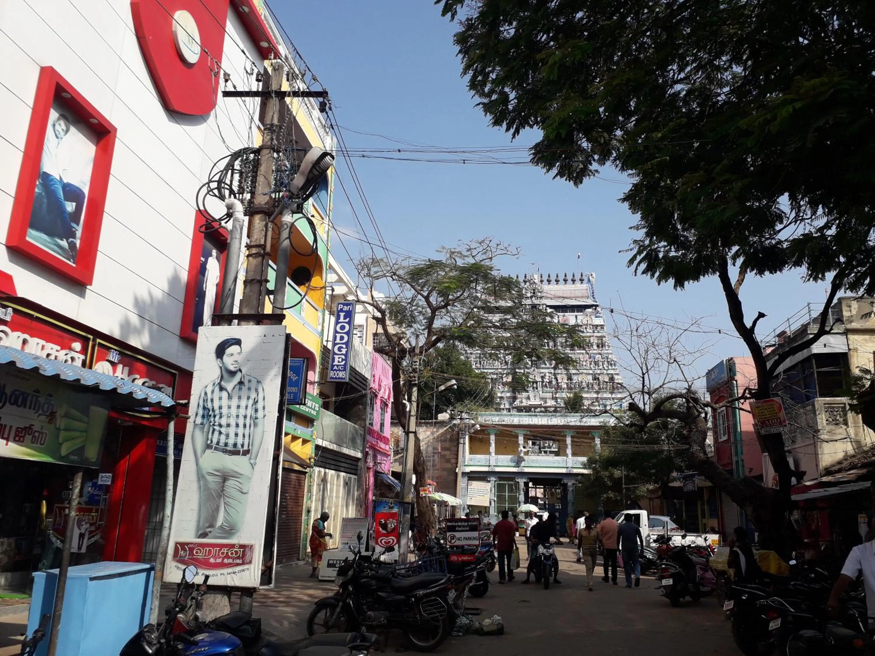 Parisha Residency- Temple Side Hotel