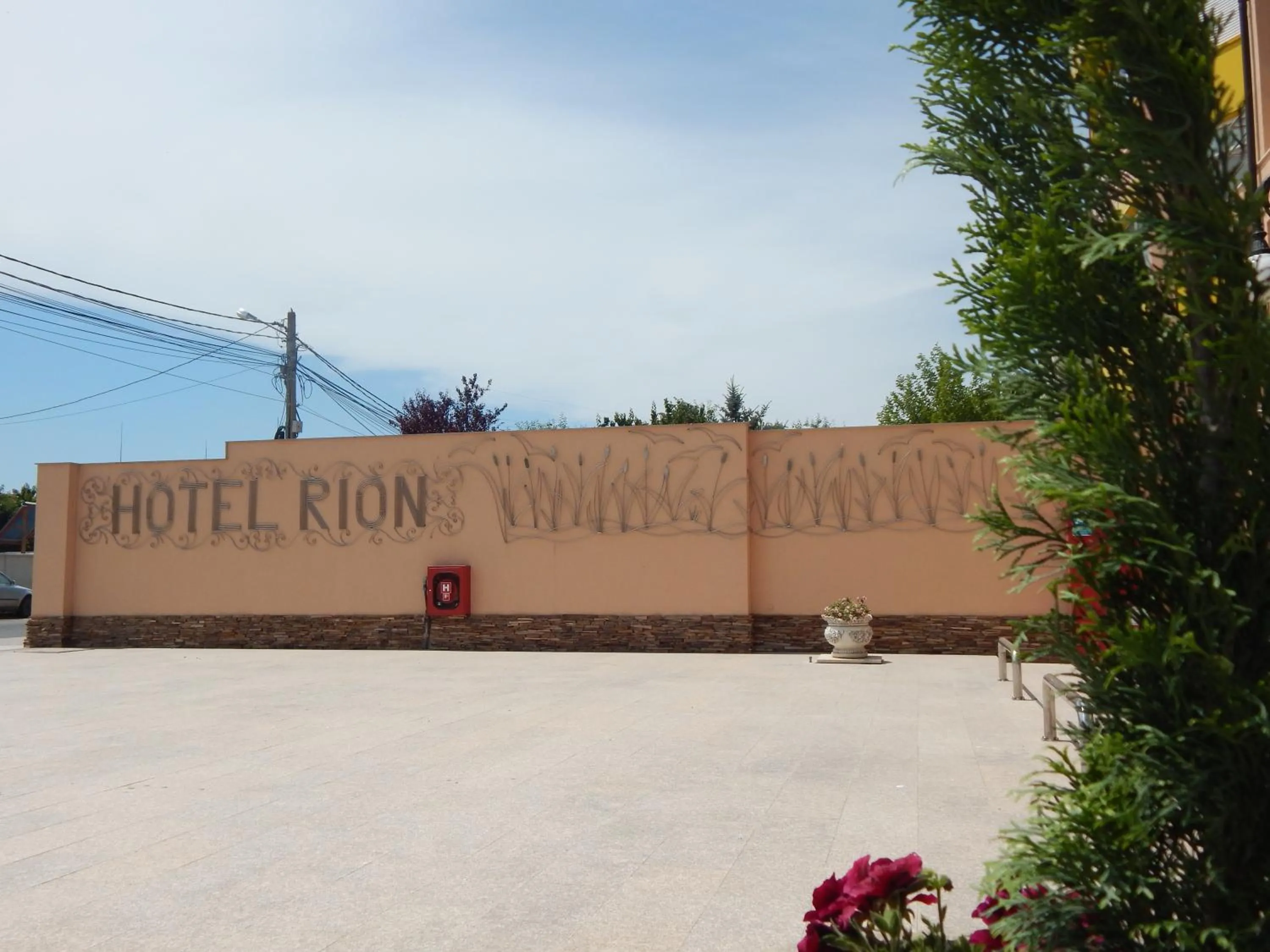 Facade/entrance in Hotel Rion