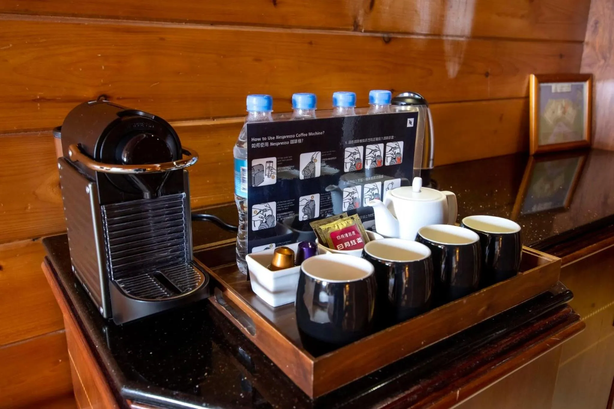Toilet in The Richforest Hotel- Sun Moon Lake