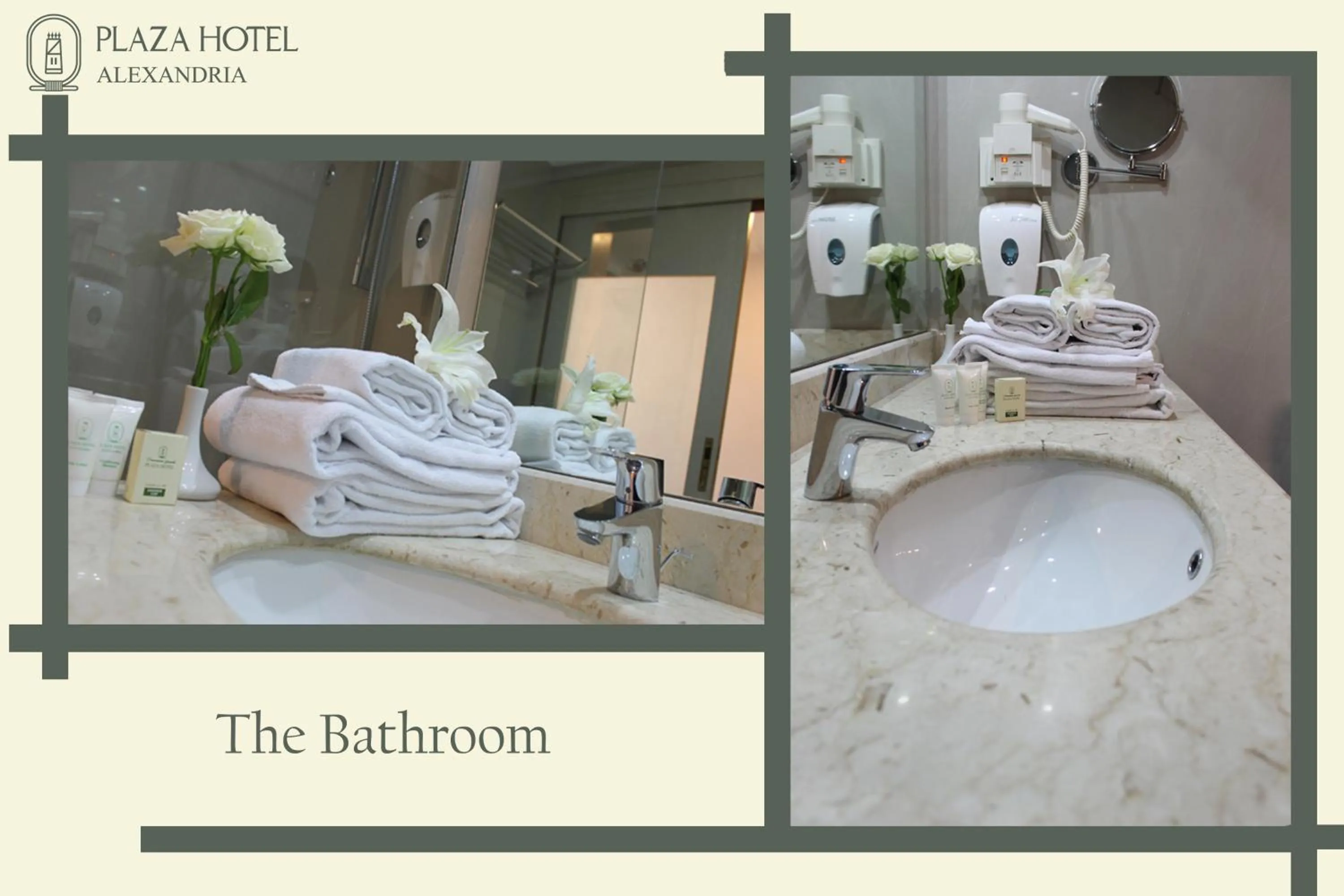 Bathroom in Plaza Hotel Alexandria