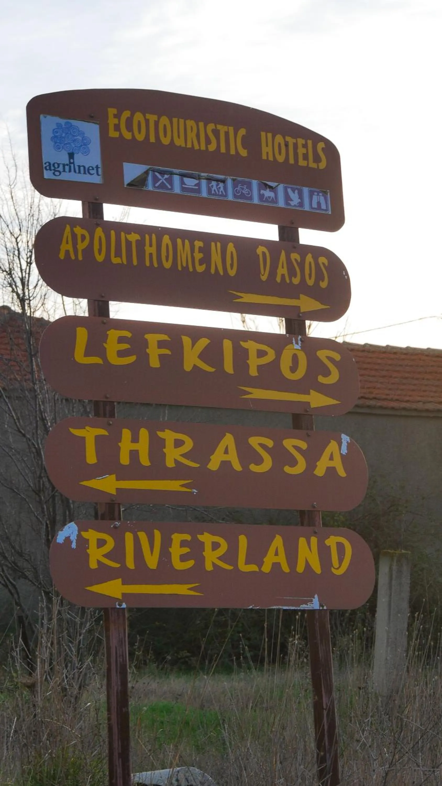 Day in Thrassa Hotel