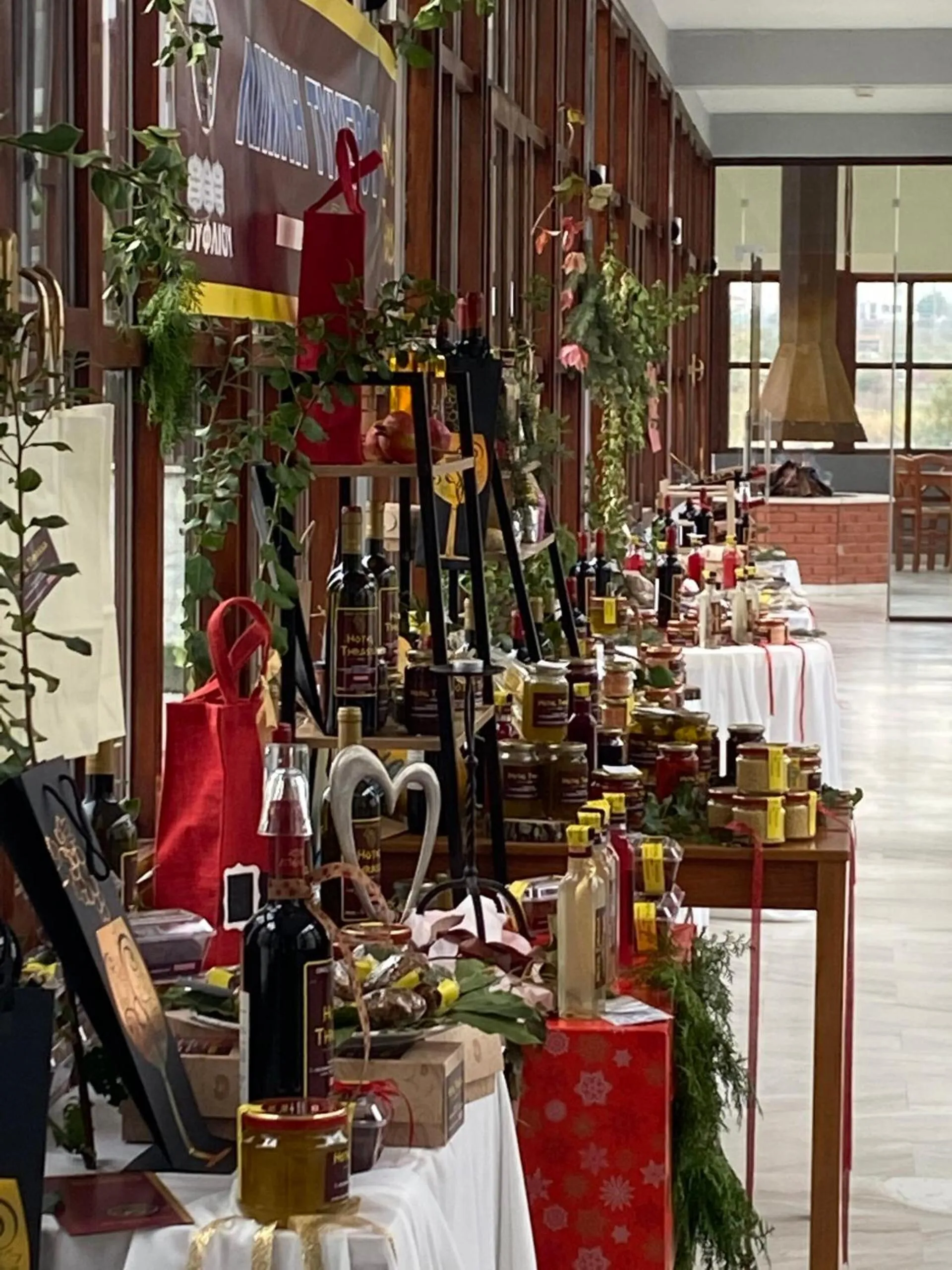 Property building in Thrassa Hotel