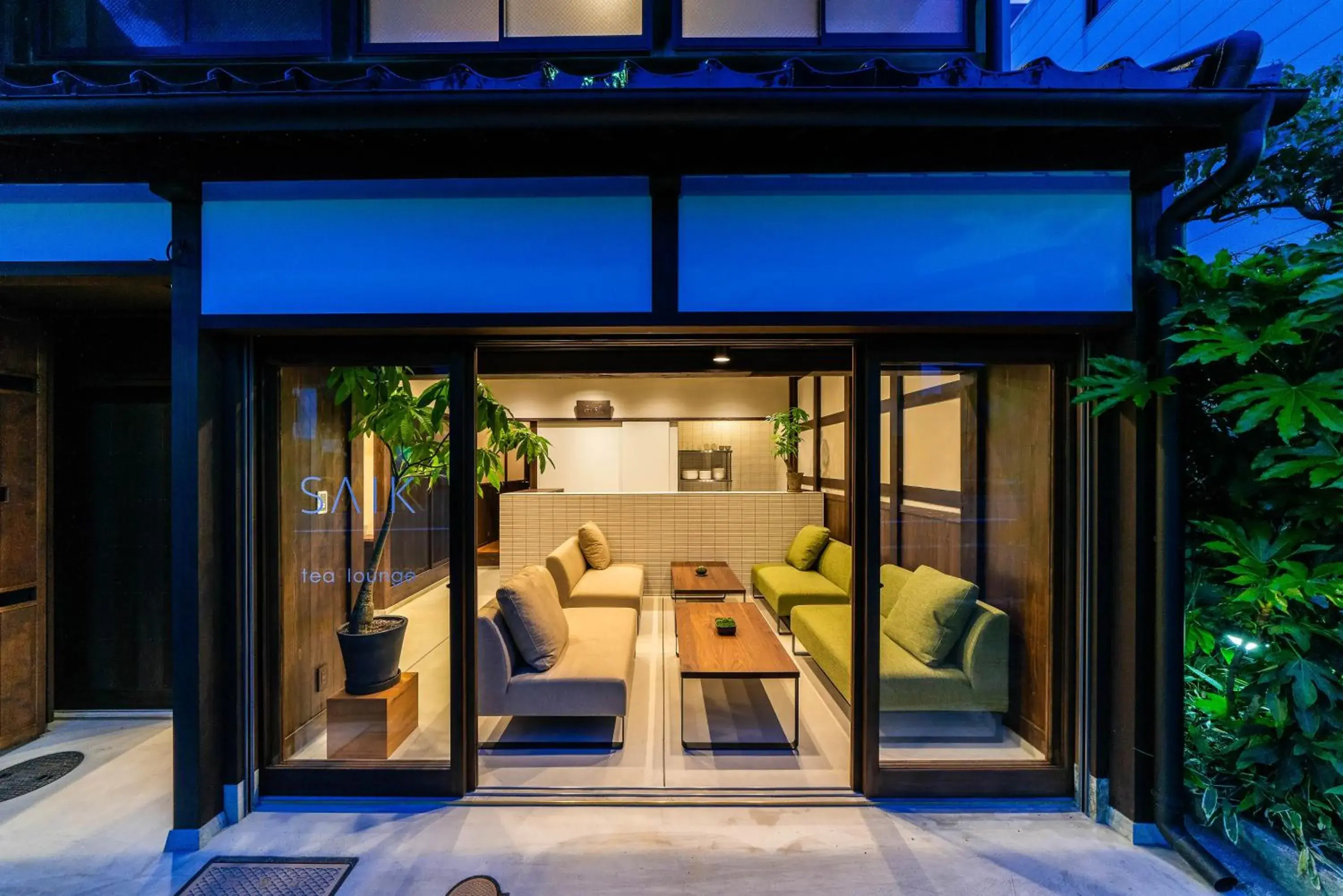 Property building in Saik Property building in Saik