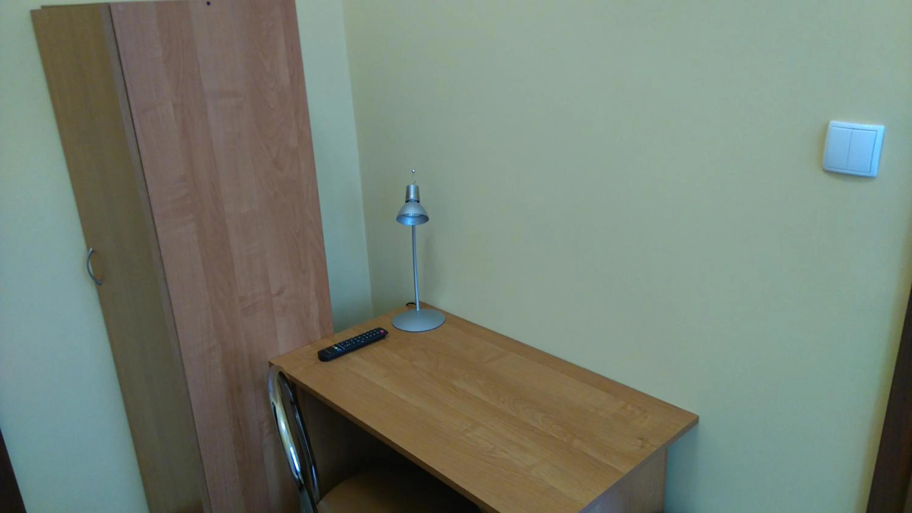 Schronisko Młodzieżowe PTSM Matecznik