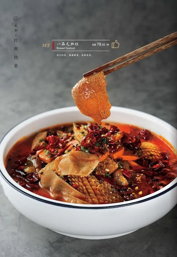 Restaurant/places to eat in Sutera Avenue by Alawa Homes Kota Kinabalu