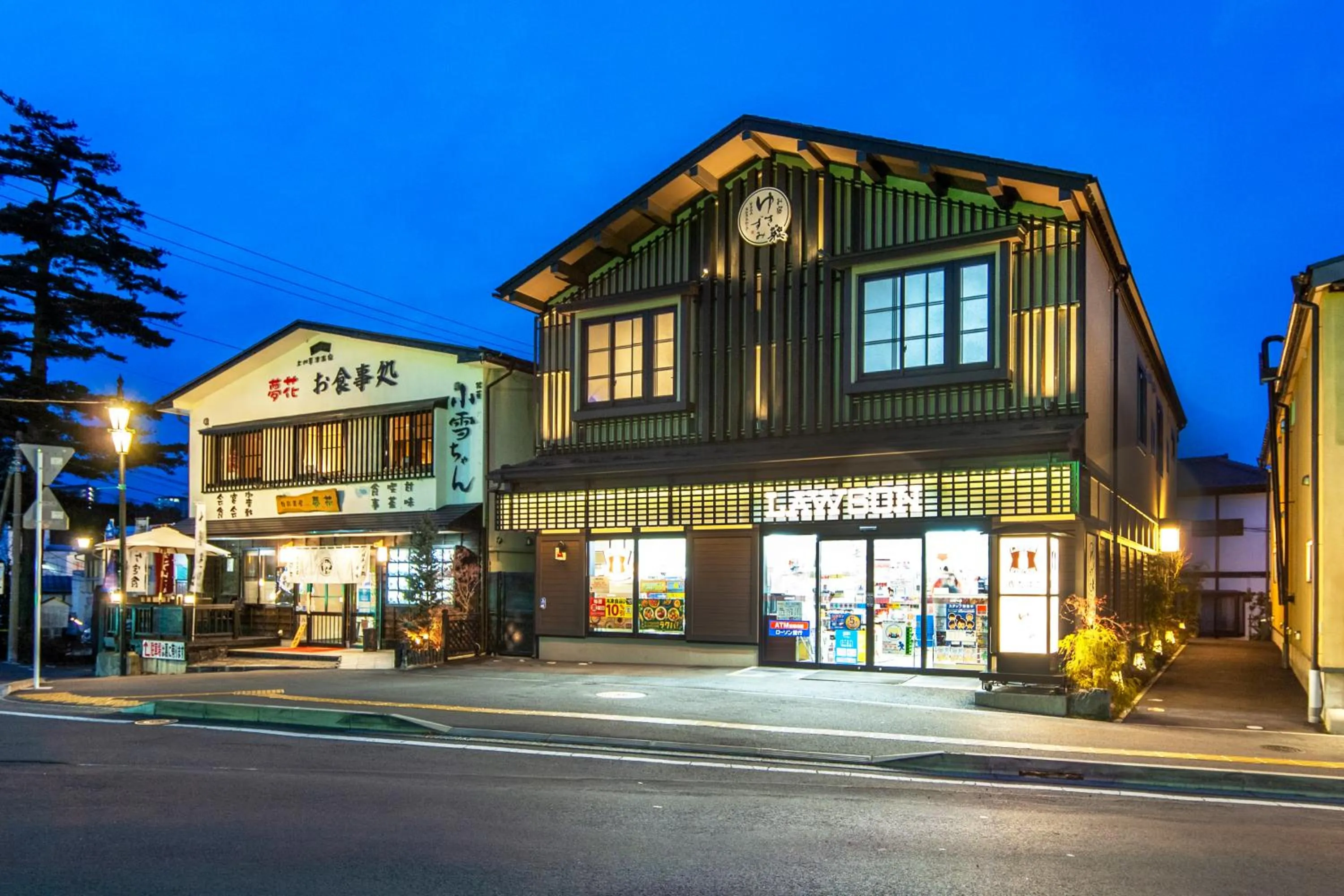 Property building in Oyado Yukizumi