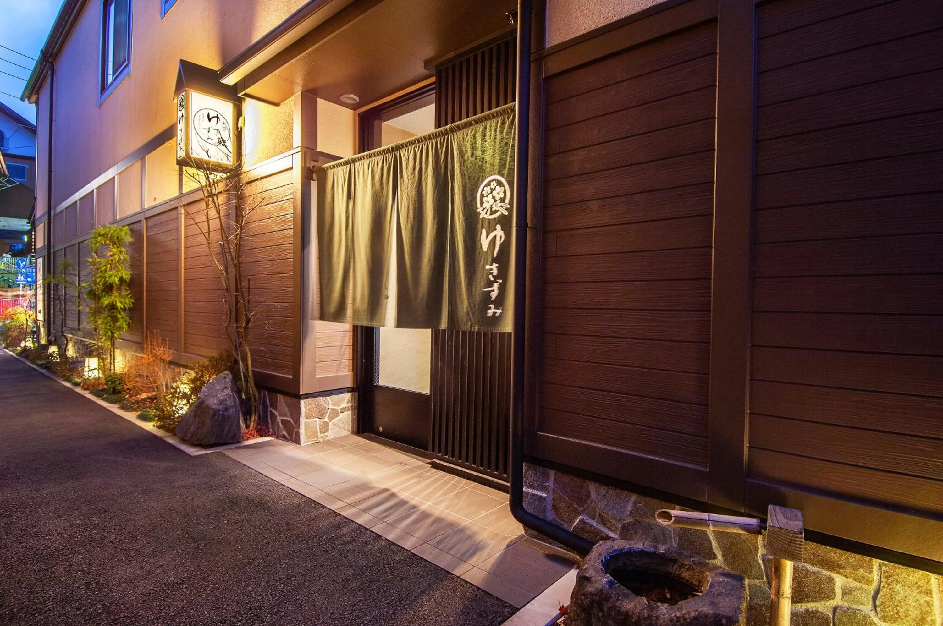 Property building in Oyado Yukizumi