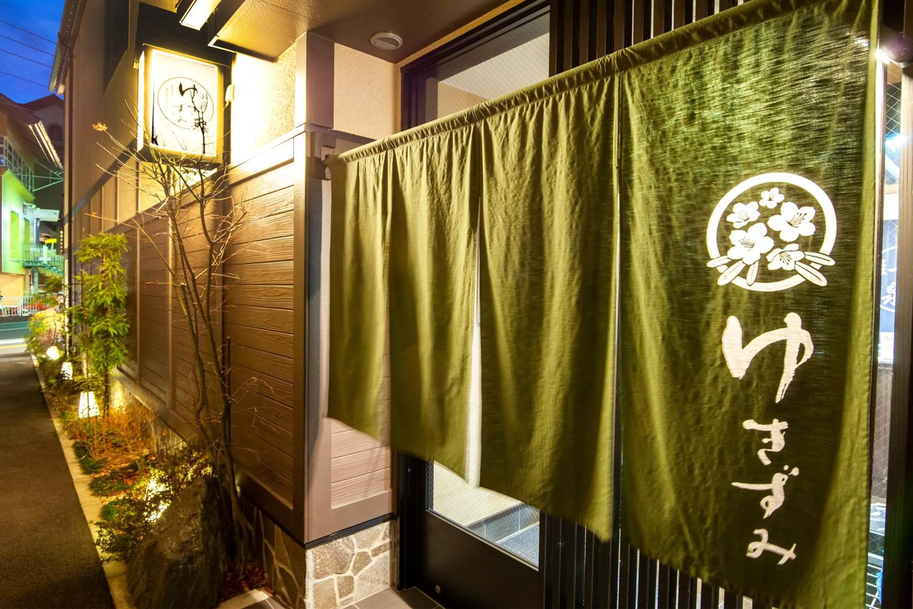 Property building in Oyado Yukizumi