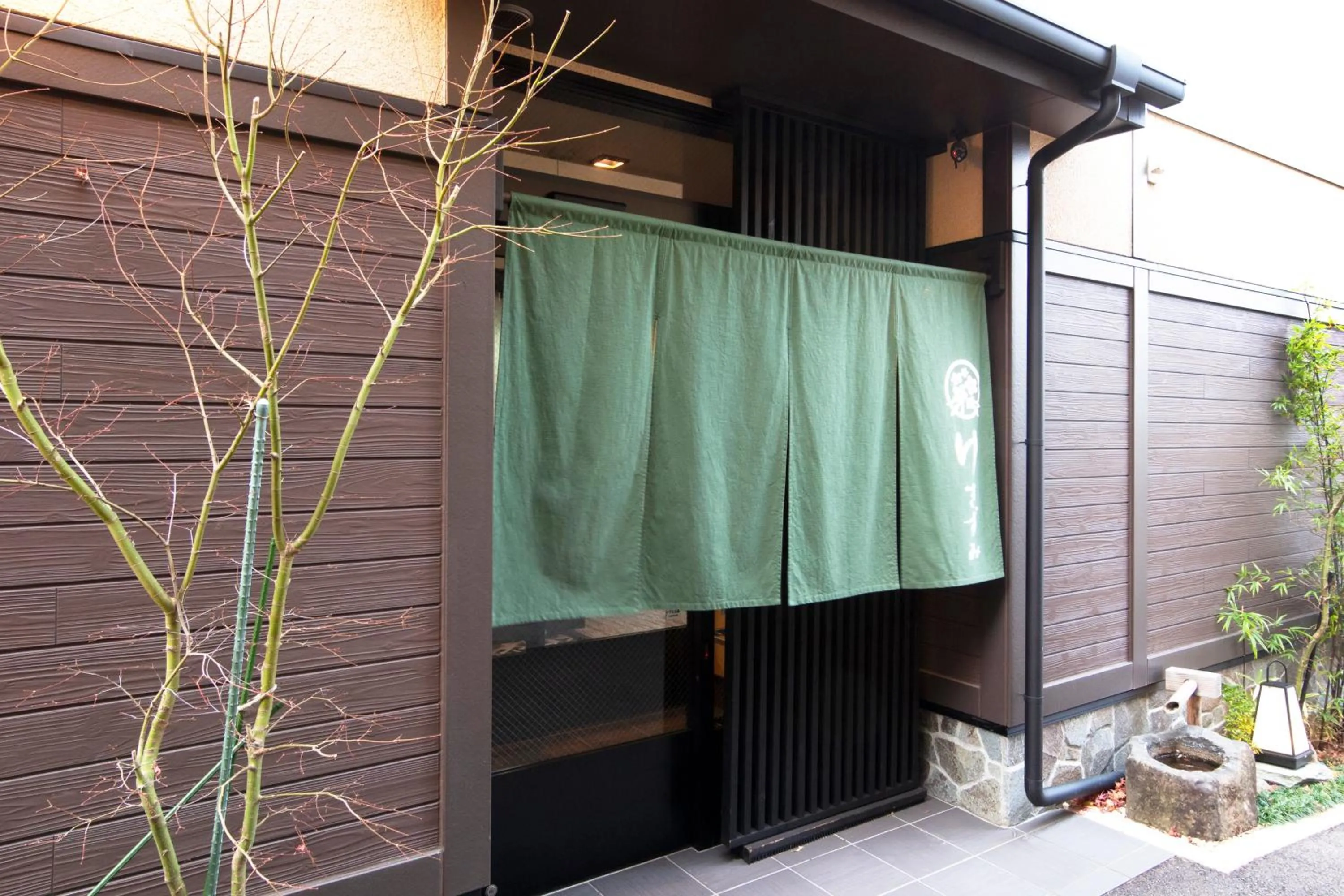 Facade/entrance in Oyado Yukizumi