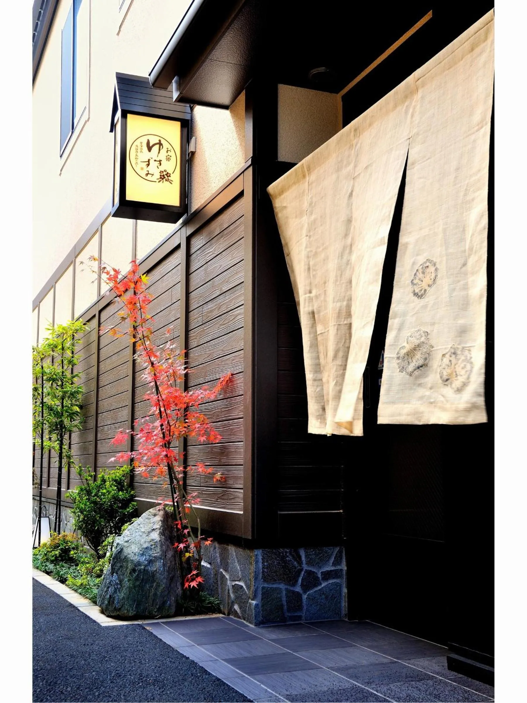 Property building in Oyado Yukizumi