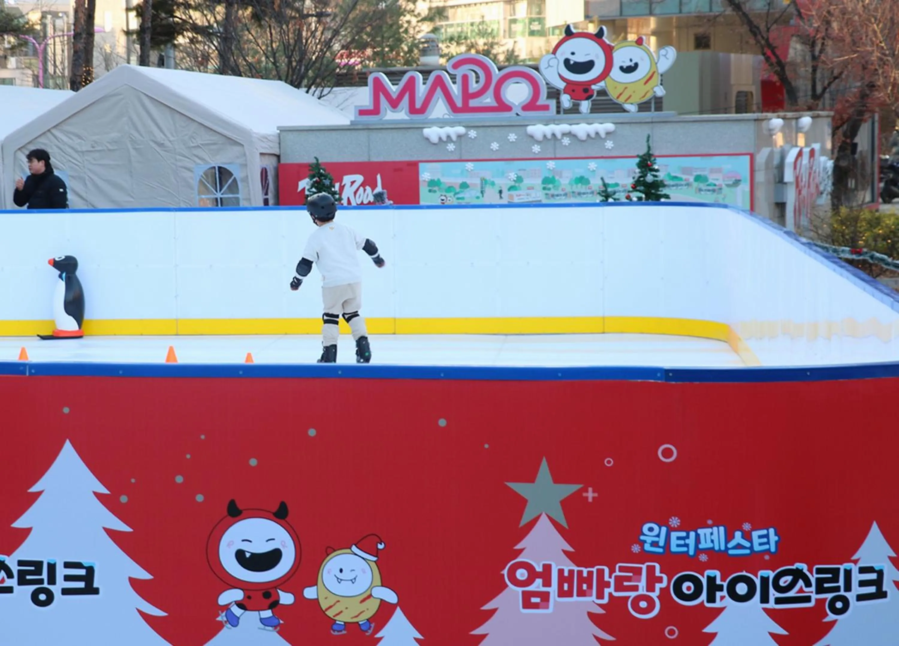 Nearby landmark in Holiday Inn Express Seoul Hongdae by IHG