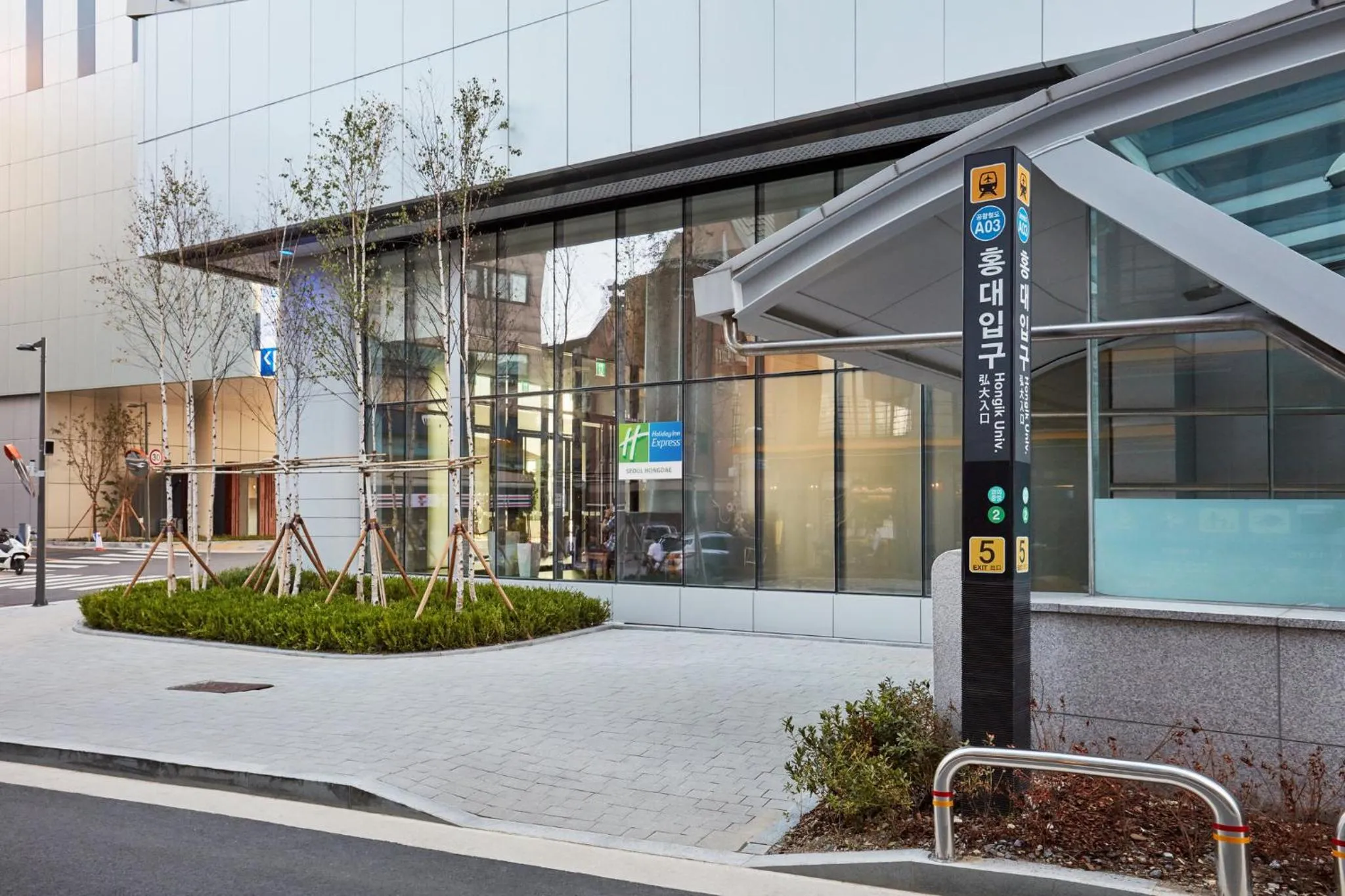 Property building in Holiday Inn Express Seoul Hongdae by IHG