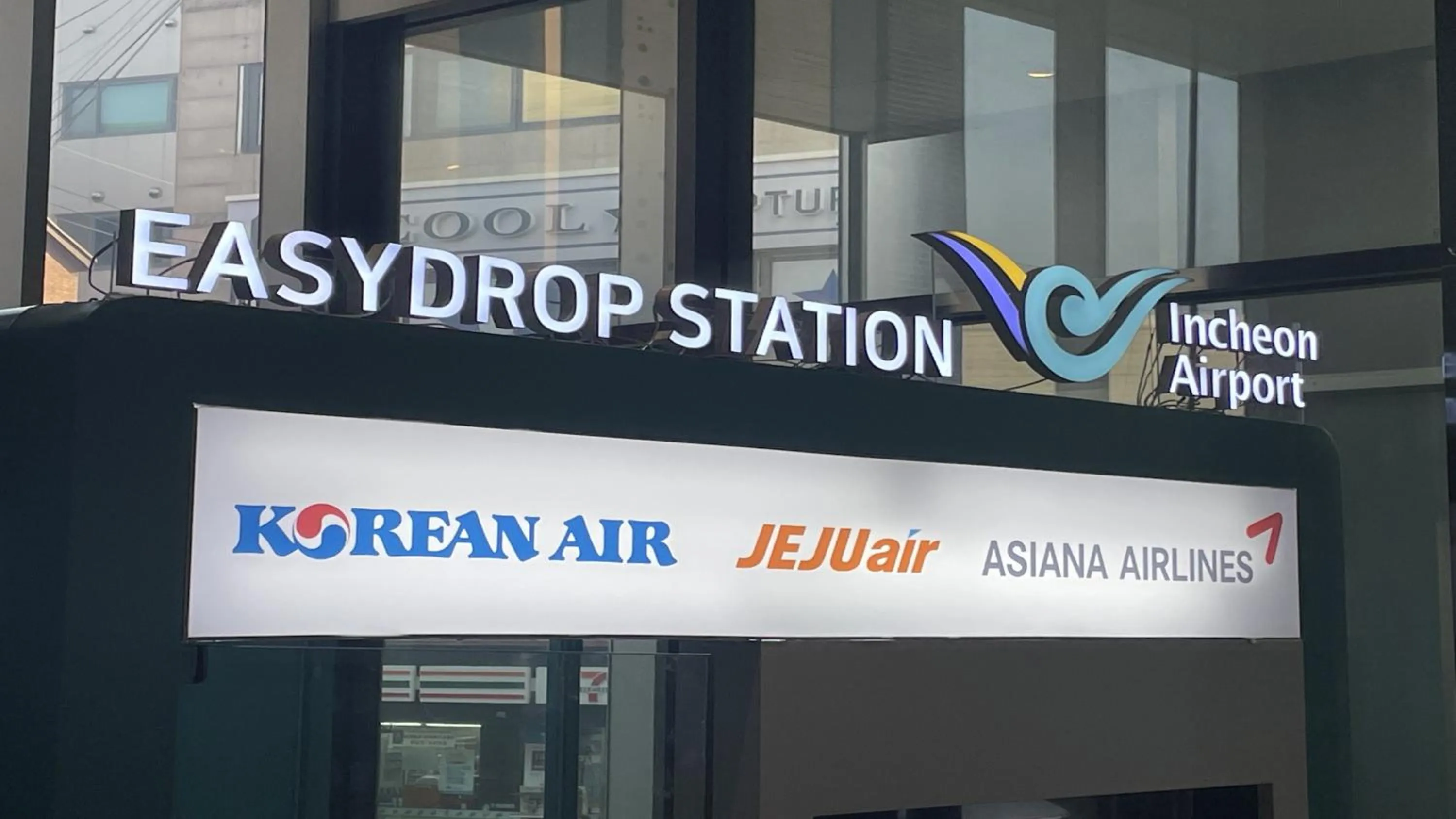 Lobby or reception in Holiday Inn Express Seoul Hongdae by IHG