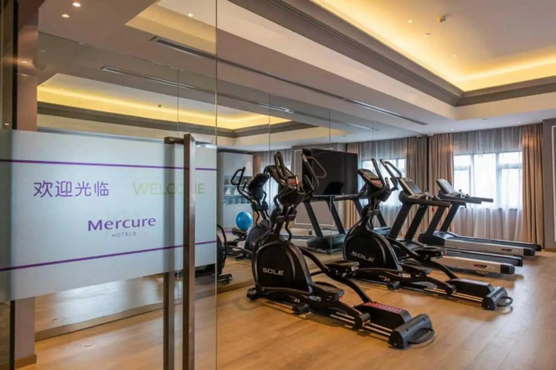 Fitness centre/facilities in Mercure Shanghai Jiuting Fitness centre/facilities in Mercure Shanghai Jiuting