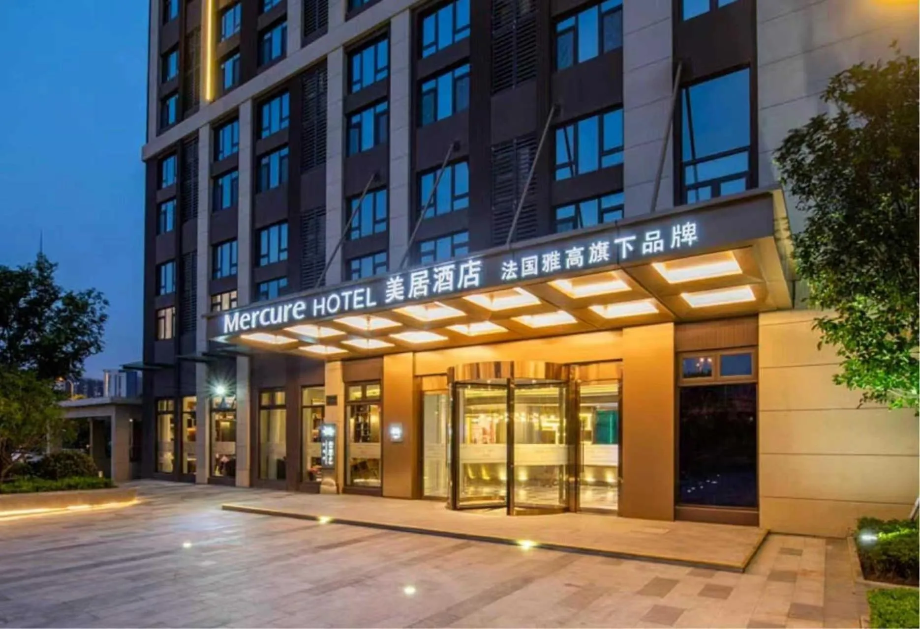 Property building in Mercure Shanghai Jiuting