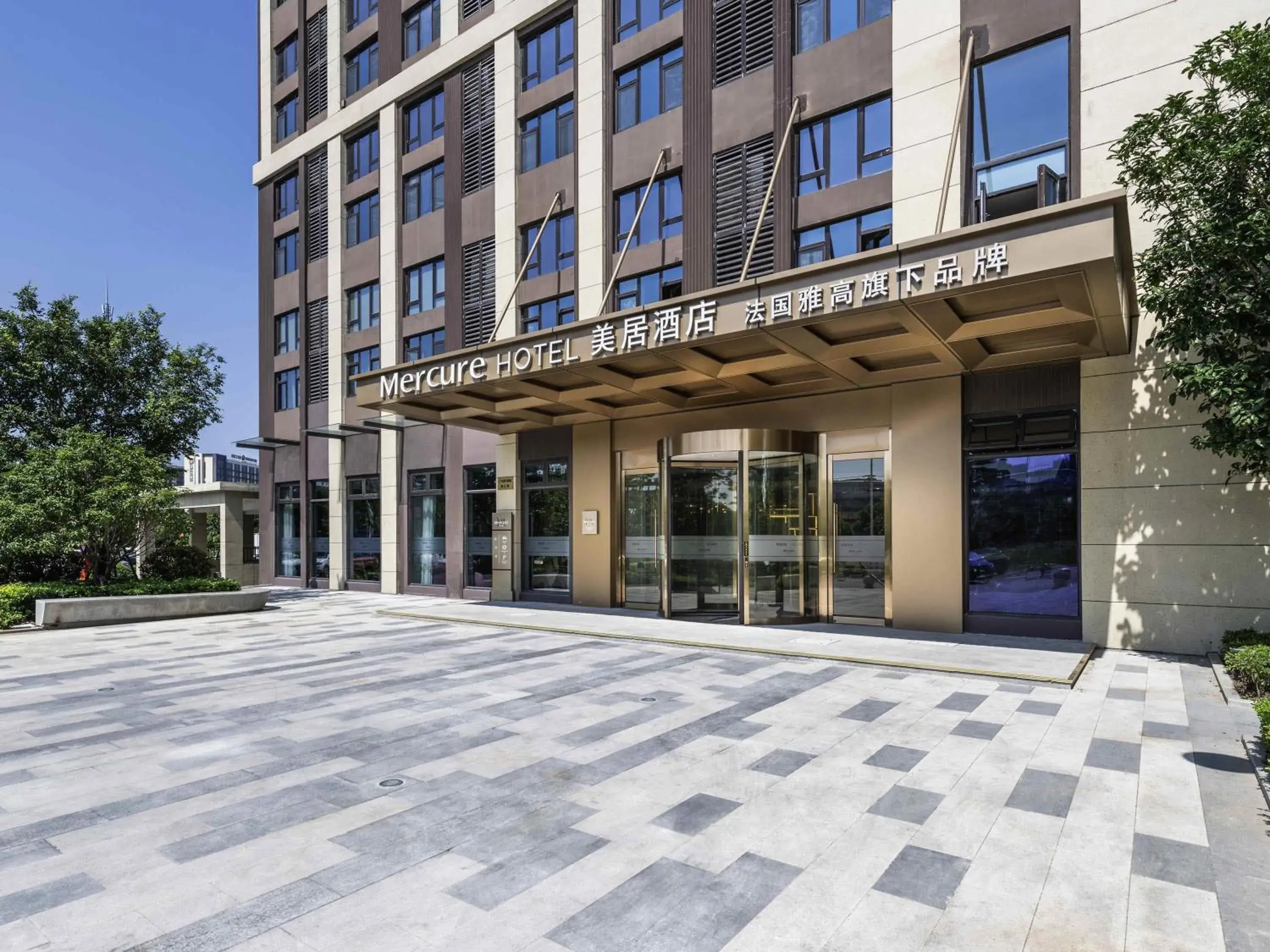 Property building in Mercure Shanghai Jiuting Property building in Mercure Shanghai Jiuting