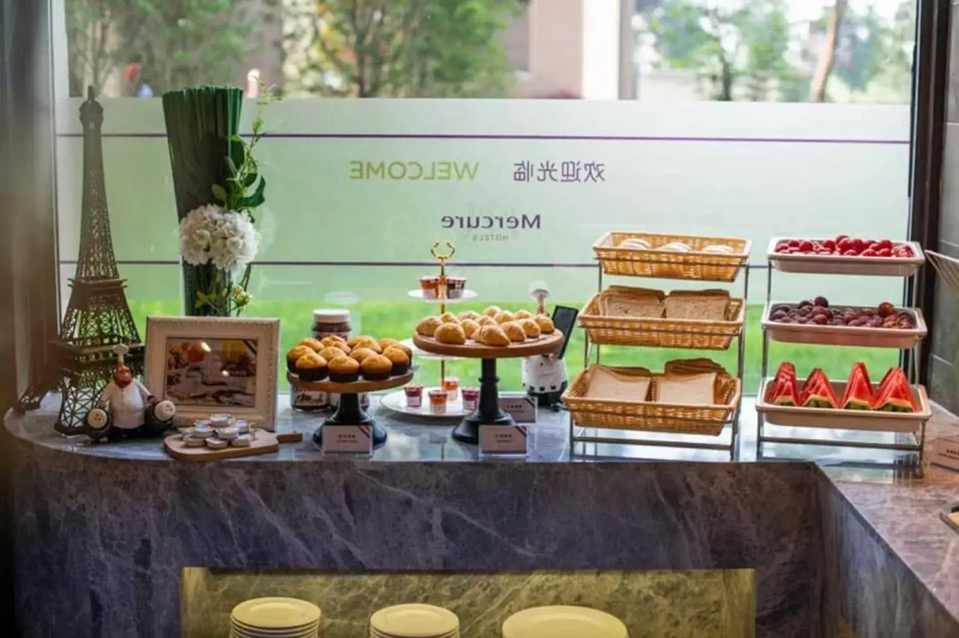 Restaurant/places to eat in Mercure Shanghai Jiuting Restaurant/places to eat in Mercure Shanghai Jiuting