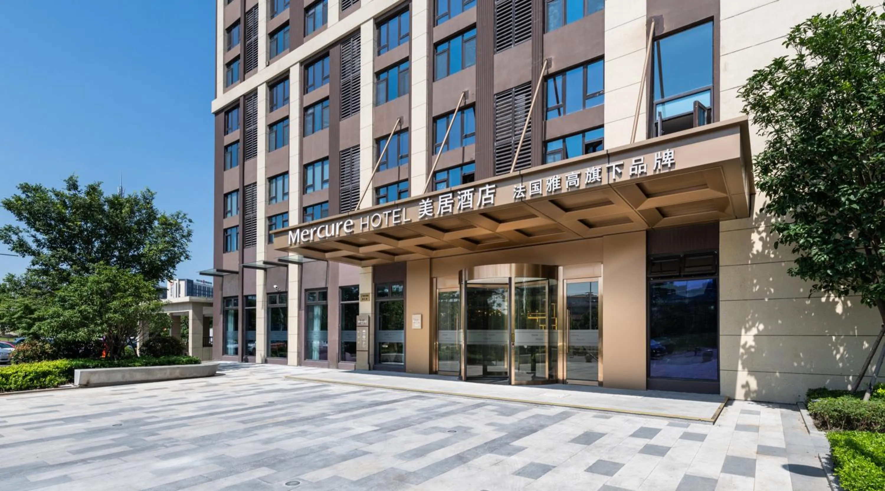 Off site in Mercure Shanghai Jiuting