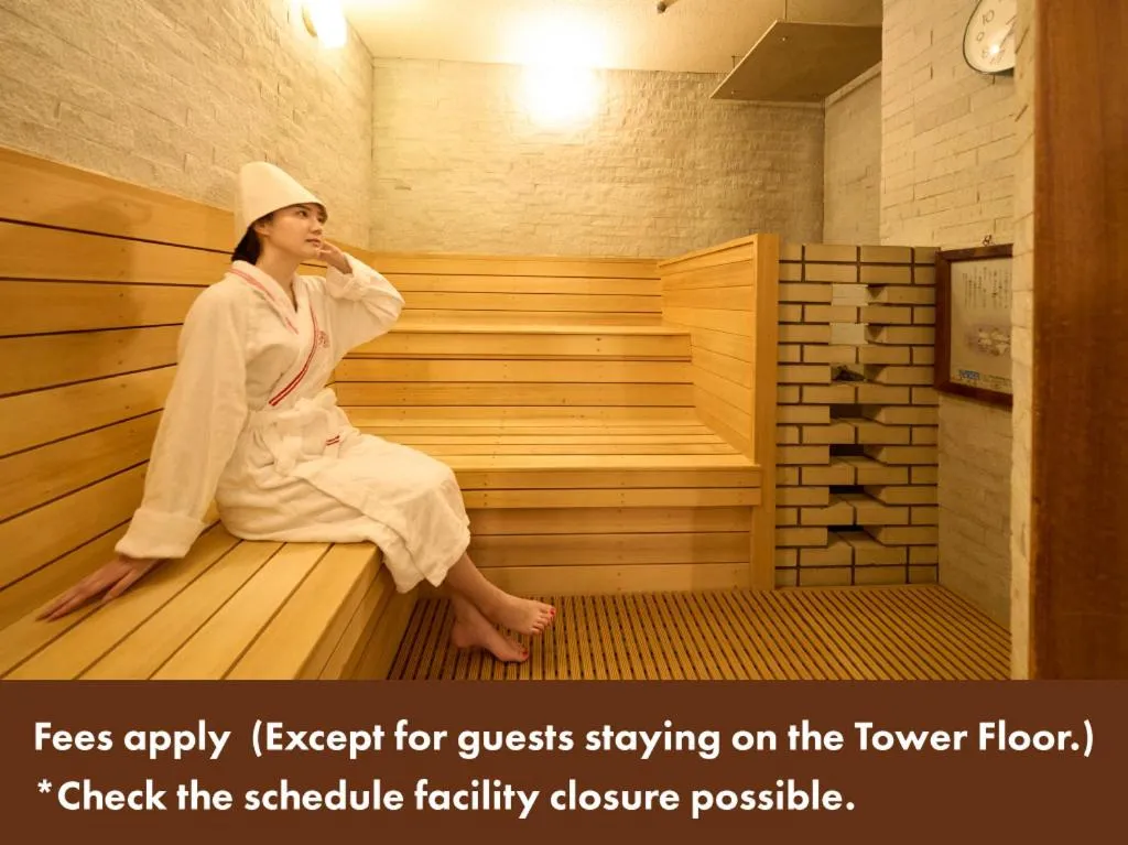 Sauna in Rihga Royal Hotel Kokura Fukuoka