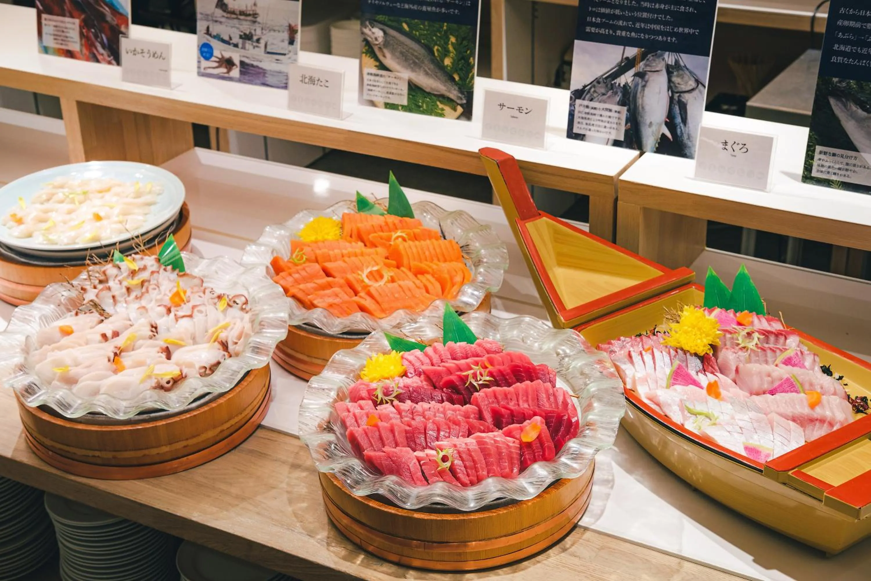 Dinner in Yunohama Hotel