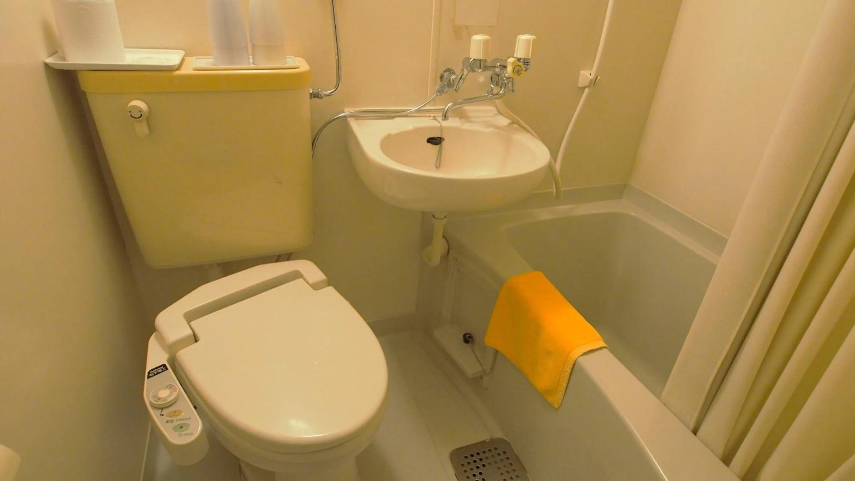 Bathroom in Yunohama Hotel