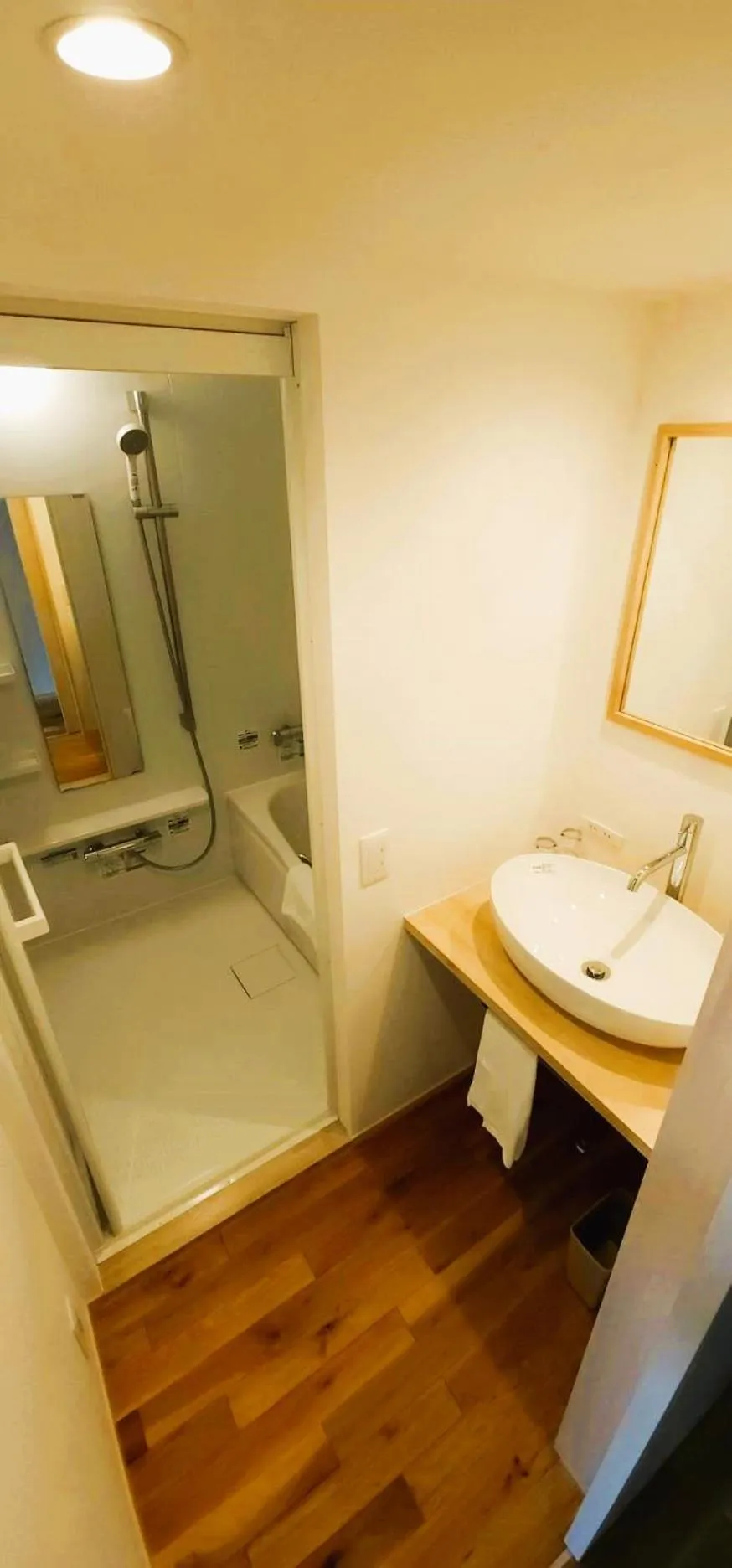 Shower in Yunohama Hotel