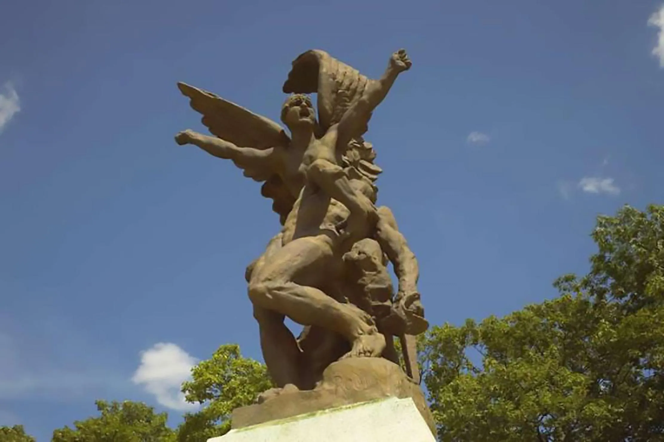 Nearby landmark in Arara