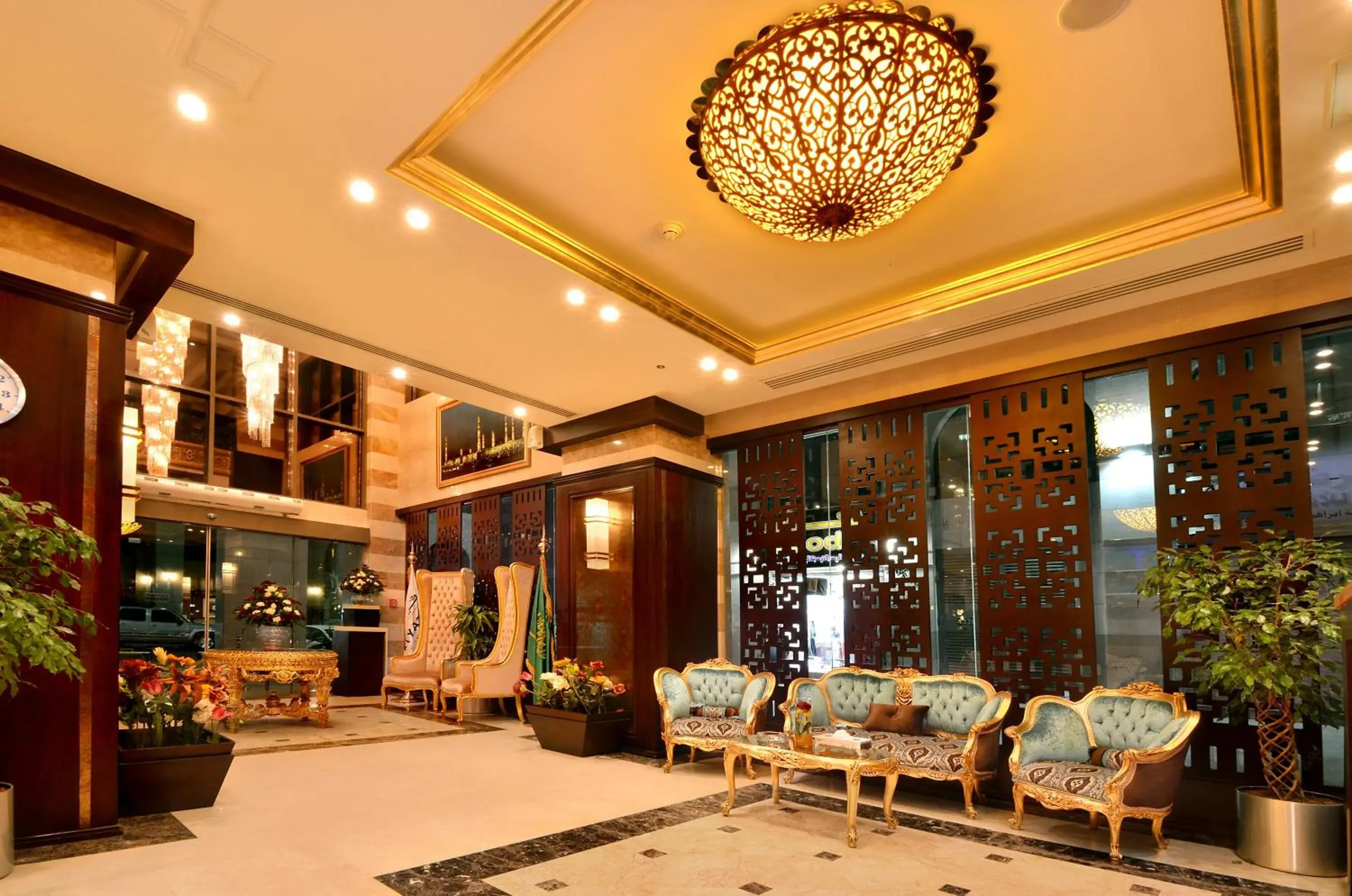 Province Al Sham Hotel Province Al Sham Hotel