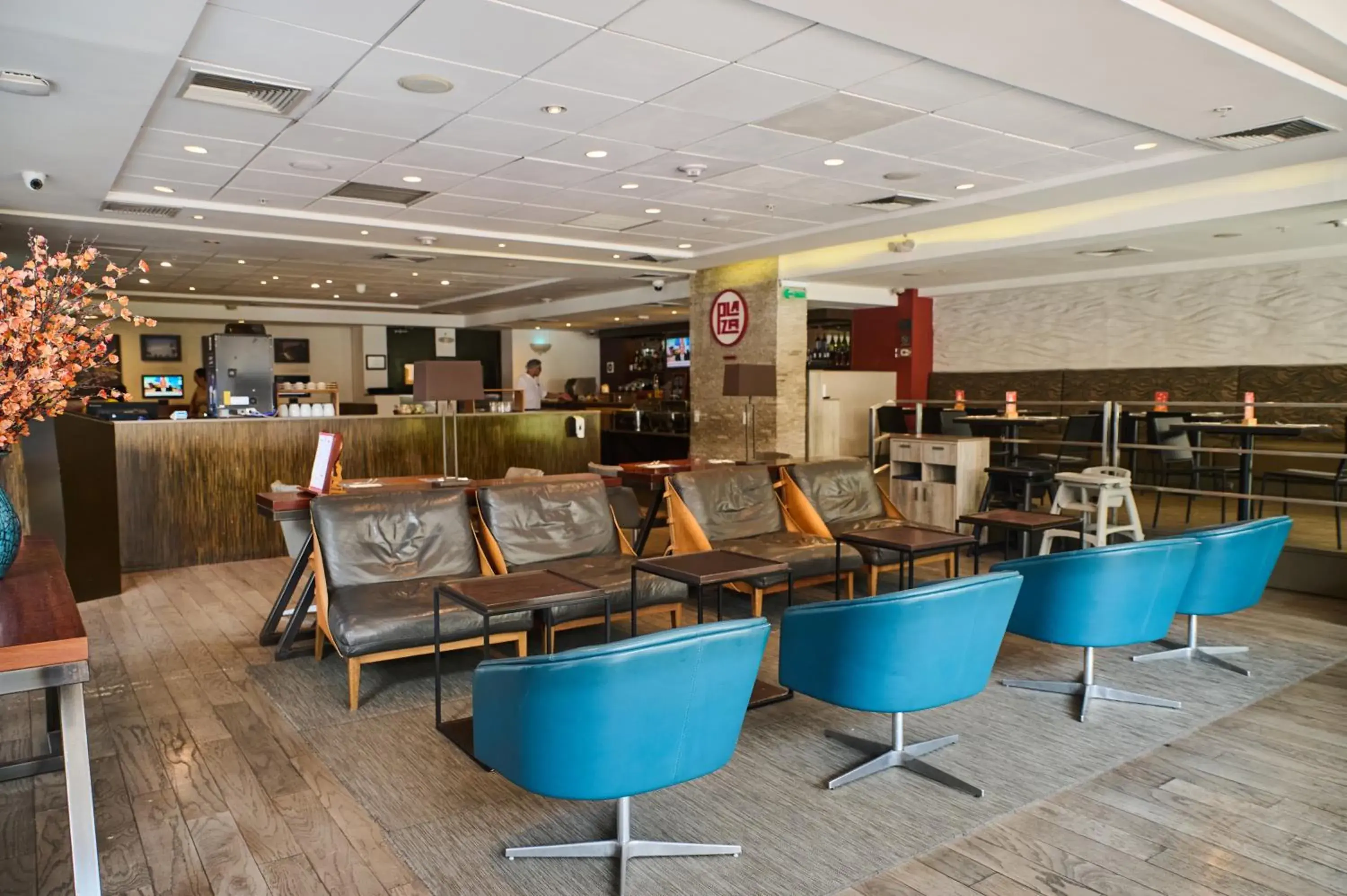 Living room in Casa Andina Select Miraflores Living room in Casa Andina Select Miraflores