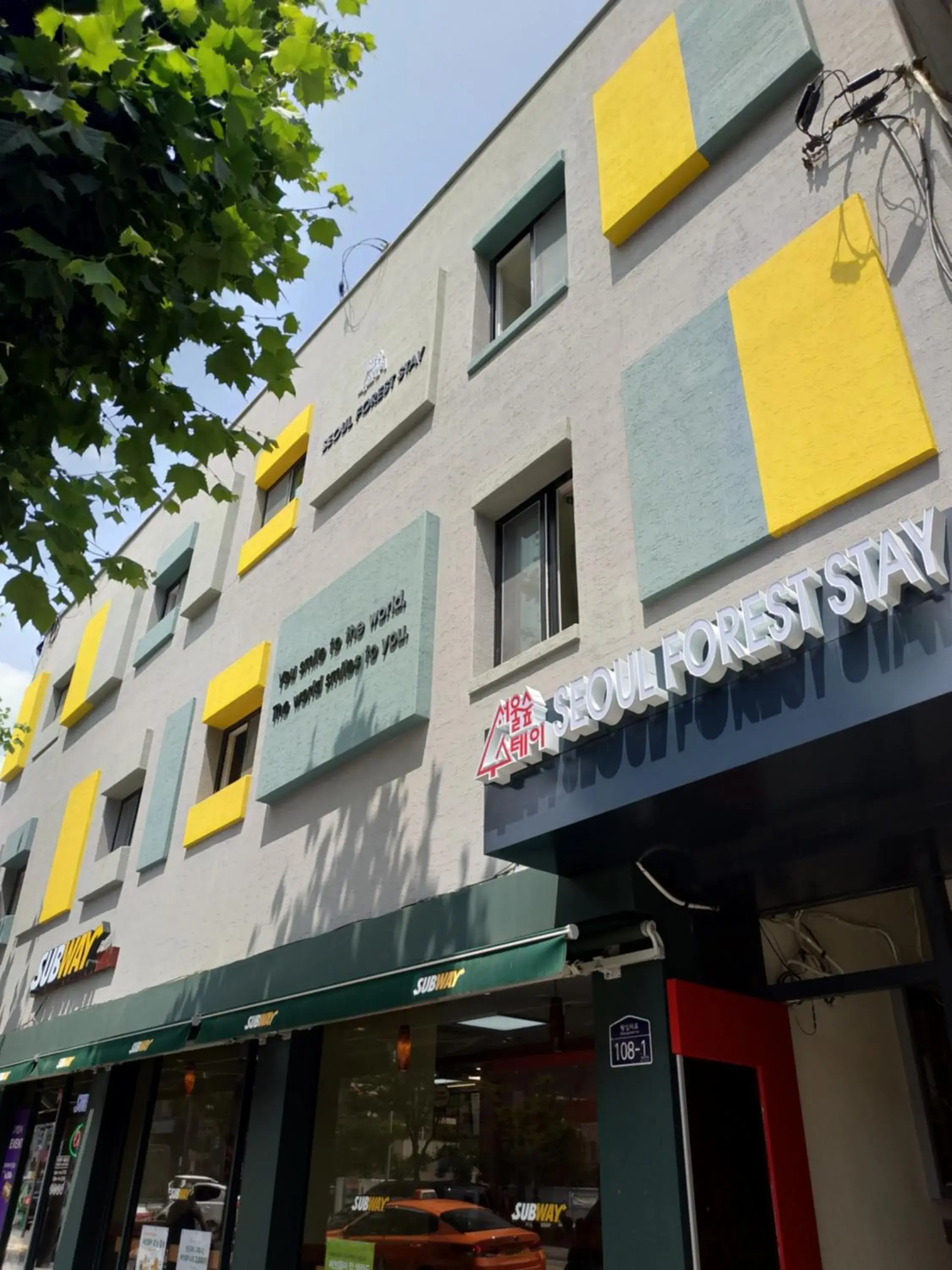 Property building in Seoul Forest Stay Property building in Seoul Forest Stay