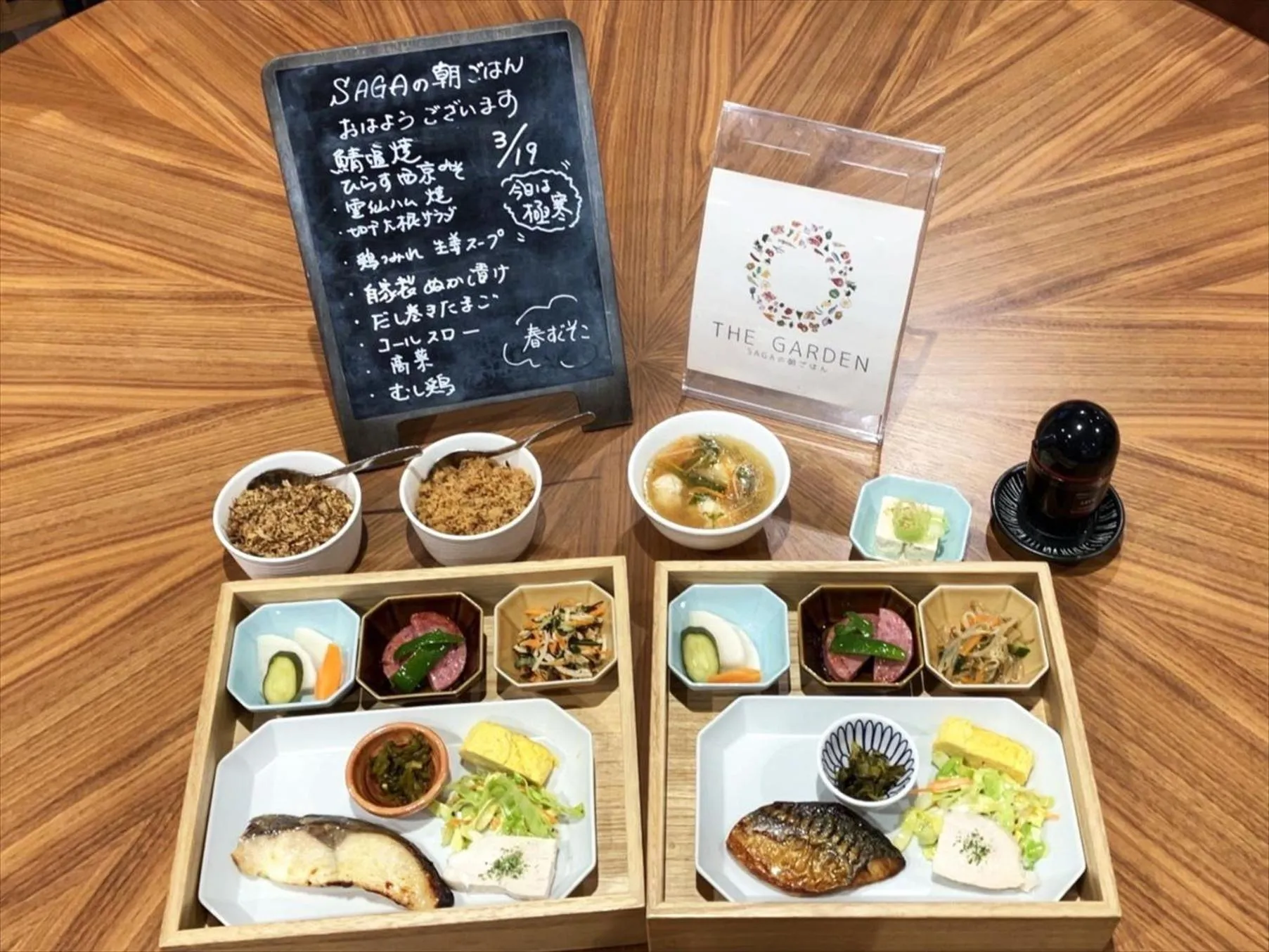 Food in Green Rich Hotel Tosu Ekimae