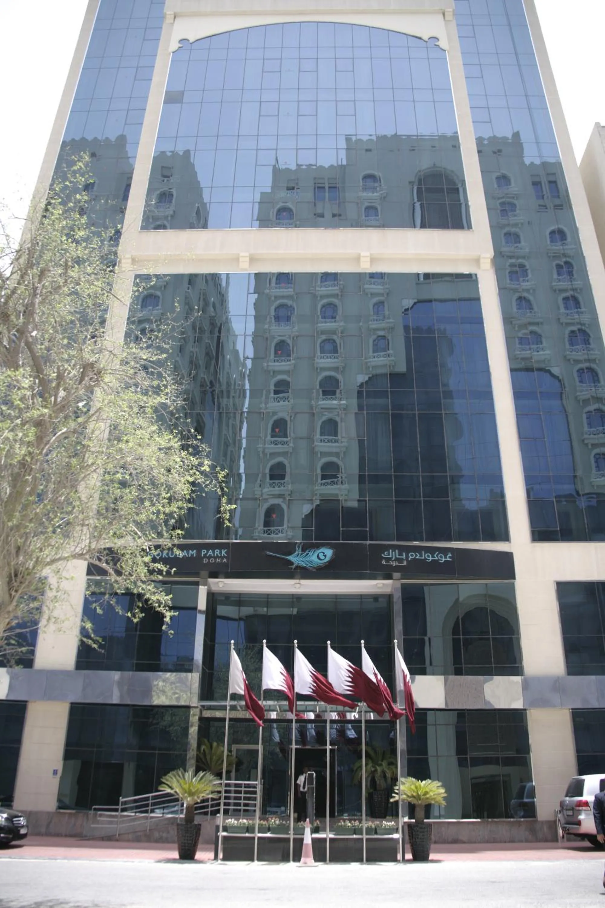 Facade/entrance in Gokulam Park Doha