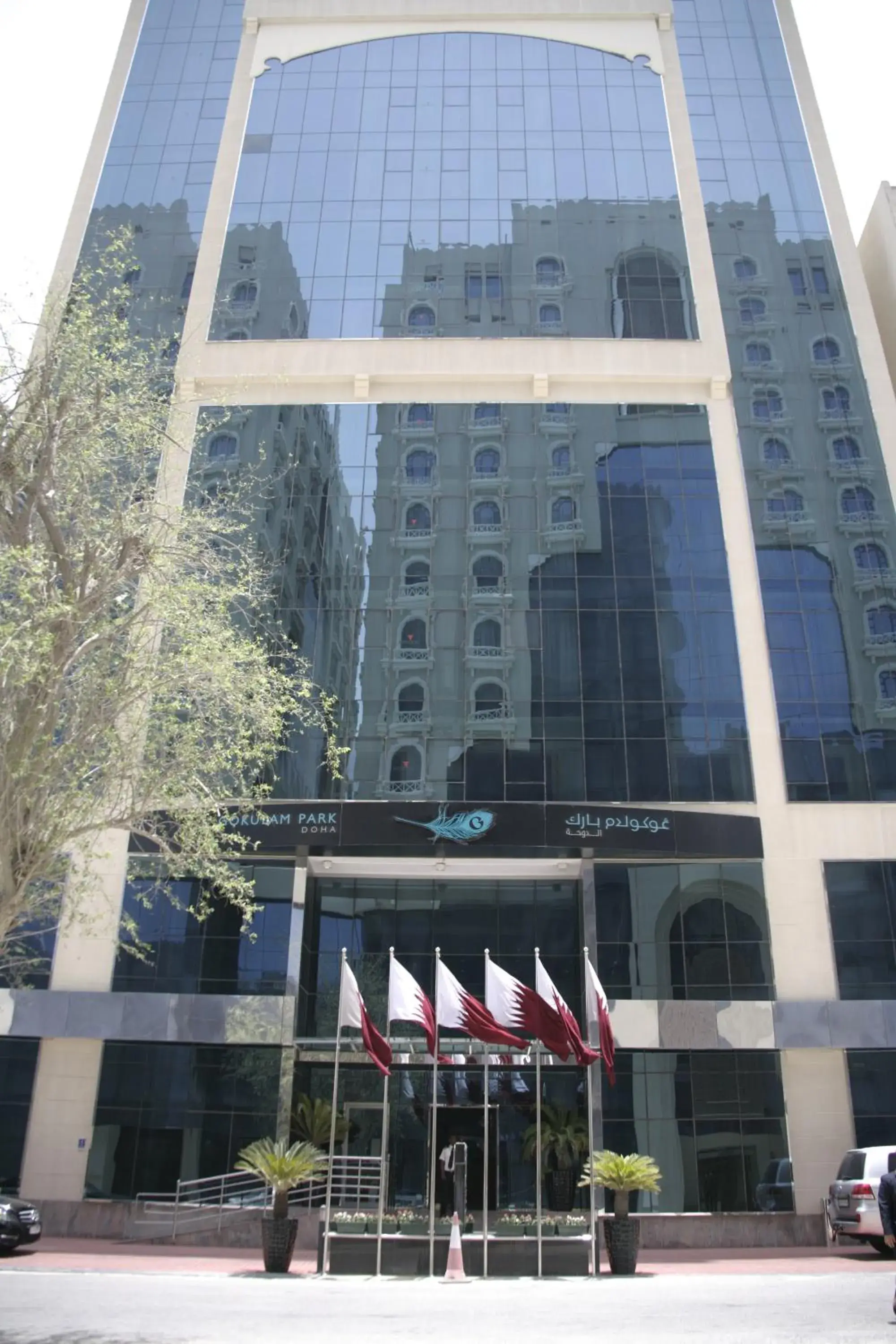 Facade/entrance in Gokulam Park Doha Facade/entrance in Gokulam Park Doha