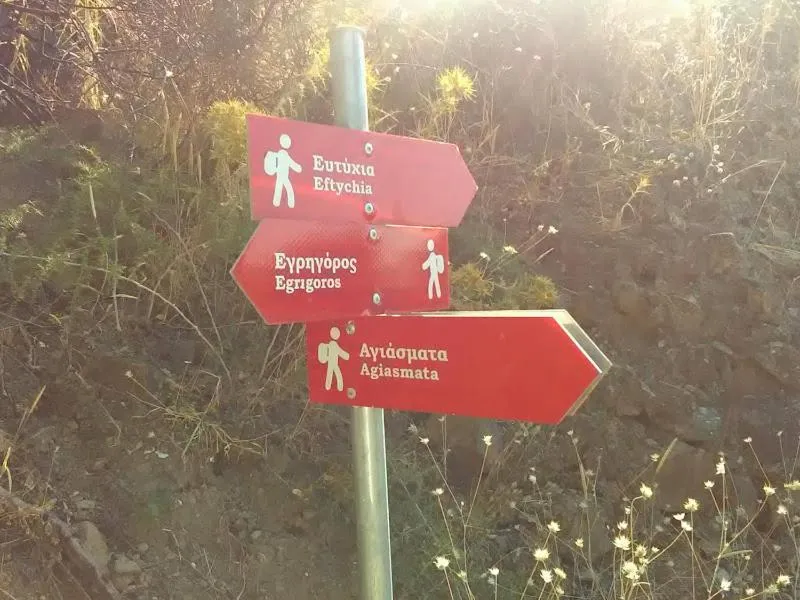 Hiking in Avgonima Chios Spitakia Cottages
