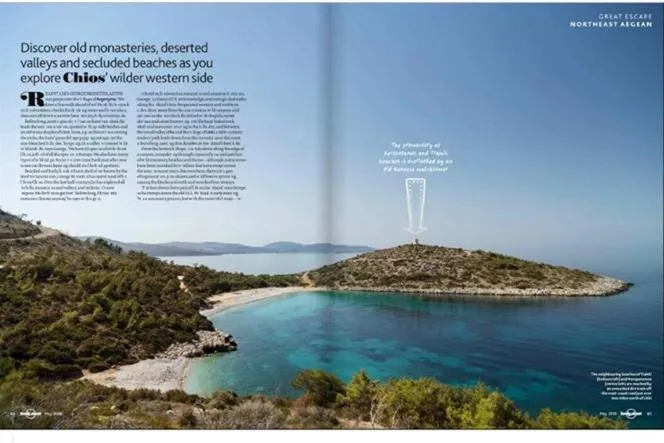 Nearby landmark in Avgonima Chios Spitakia Cottages
