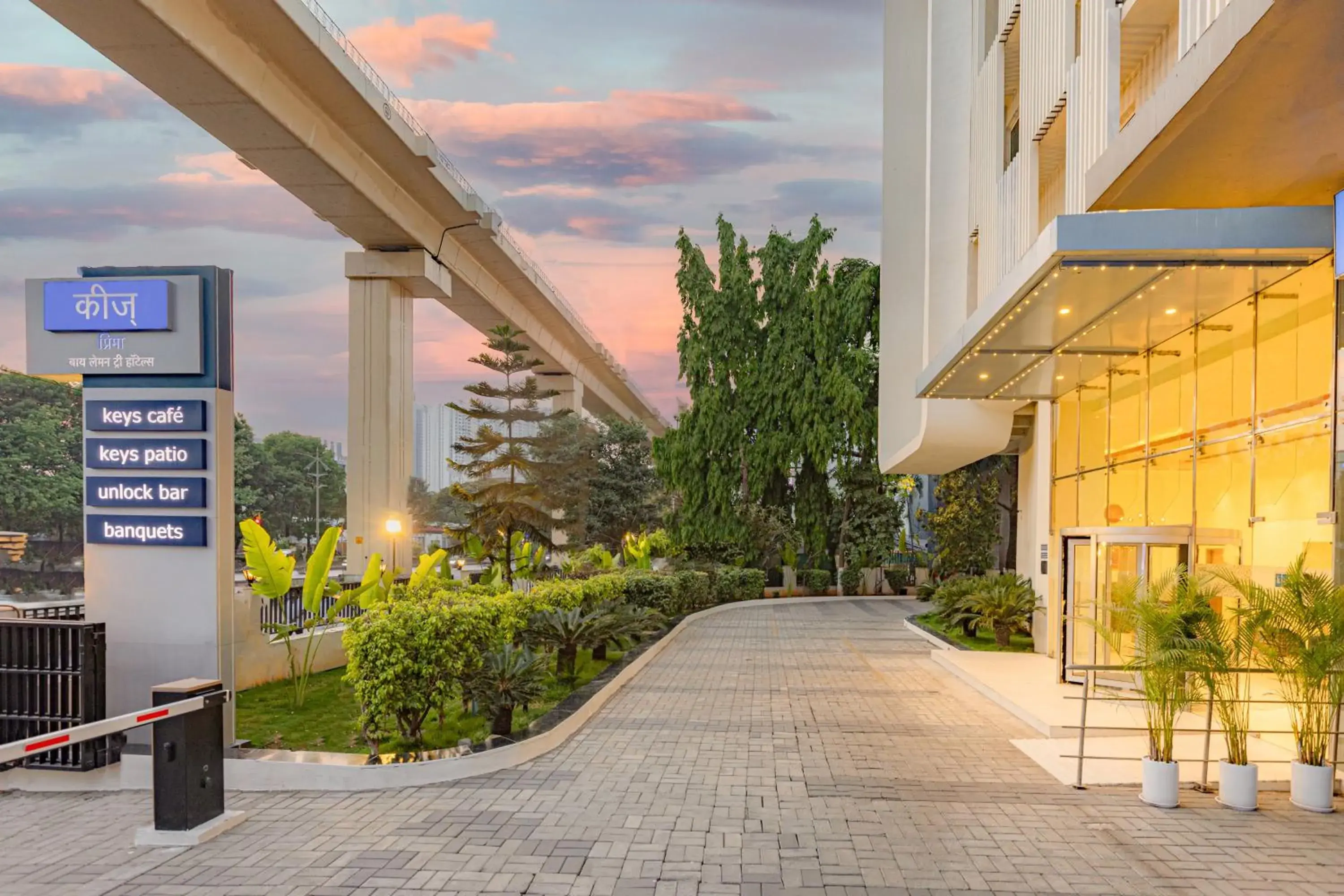 Facade/entrance in Keys Prima by Lemon Tree Hotels, Pimpri, Pune Facade/entrance in Keys Prima by Lemon Tree Hotels, Pimpri, Pune
