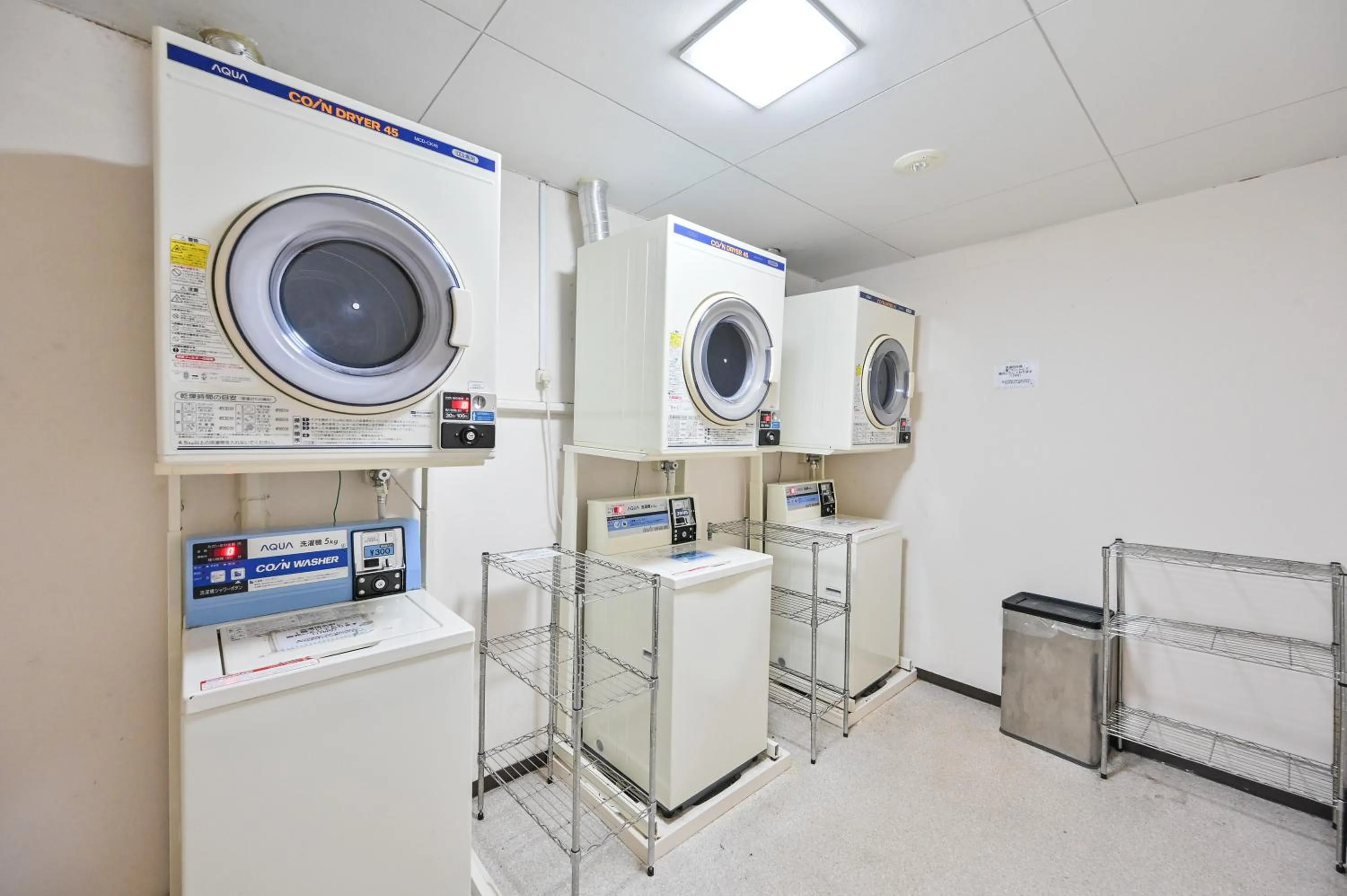 laundry in Kagoshima Daiichi Hotel Kamoike