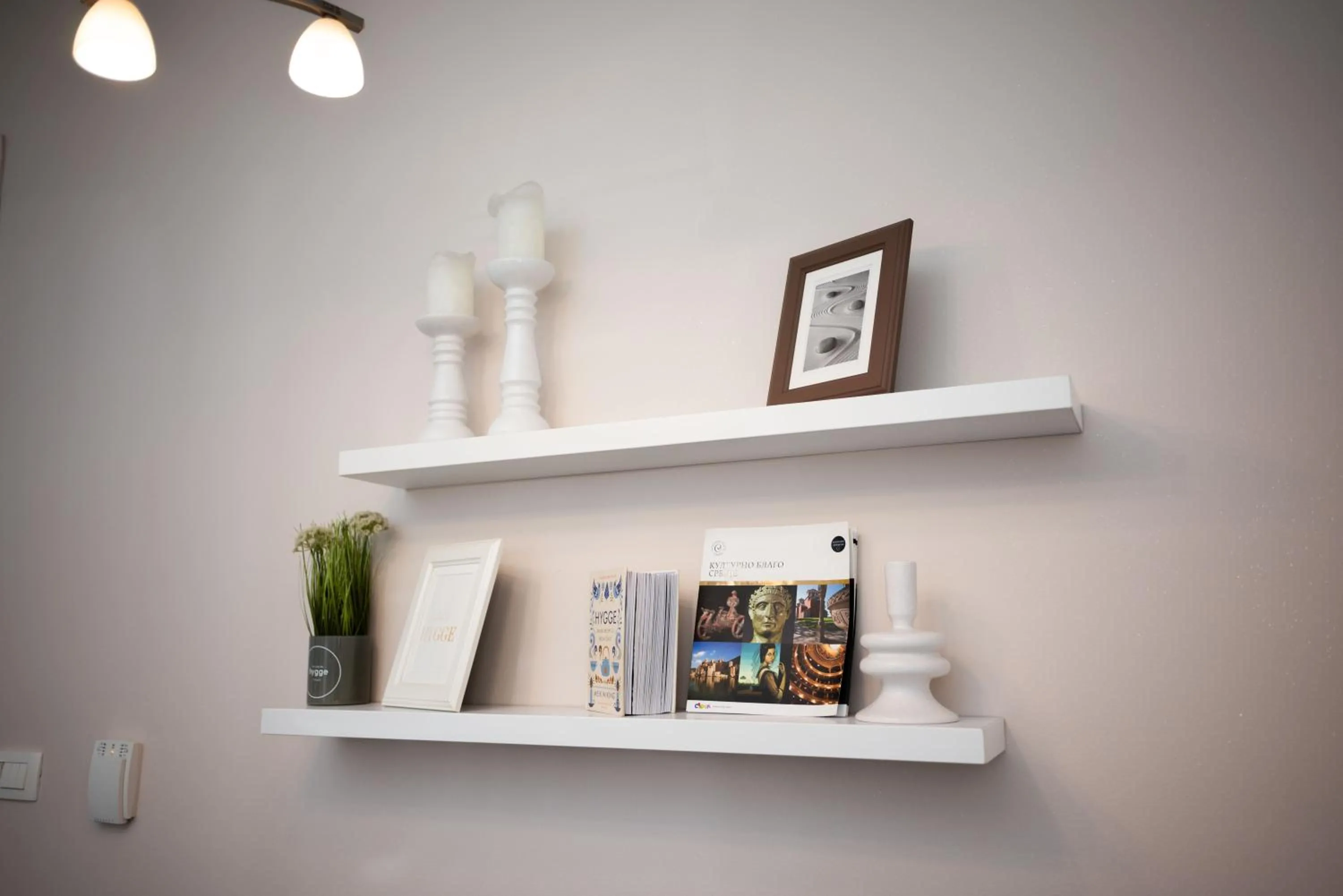 Apartment HYGGE