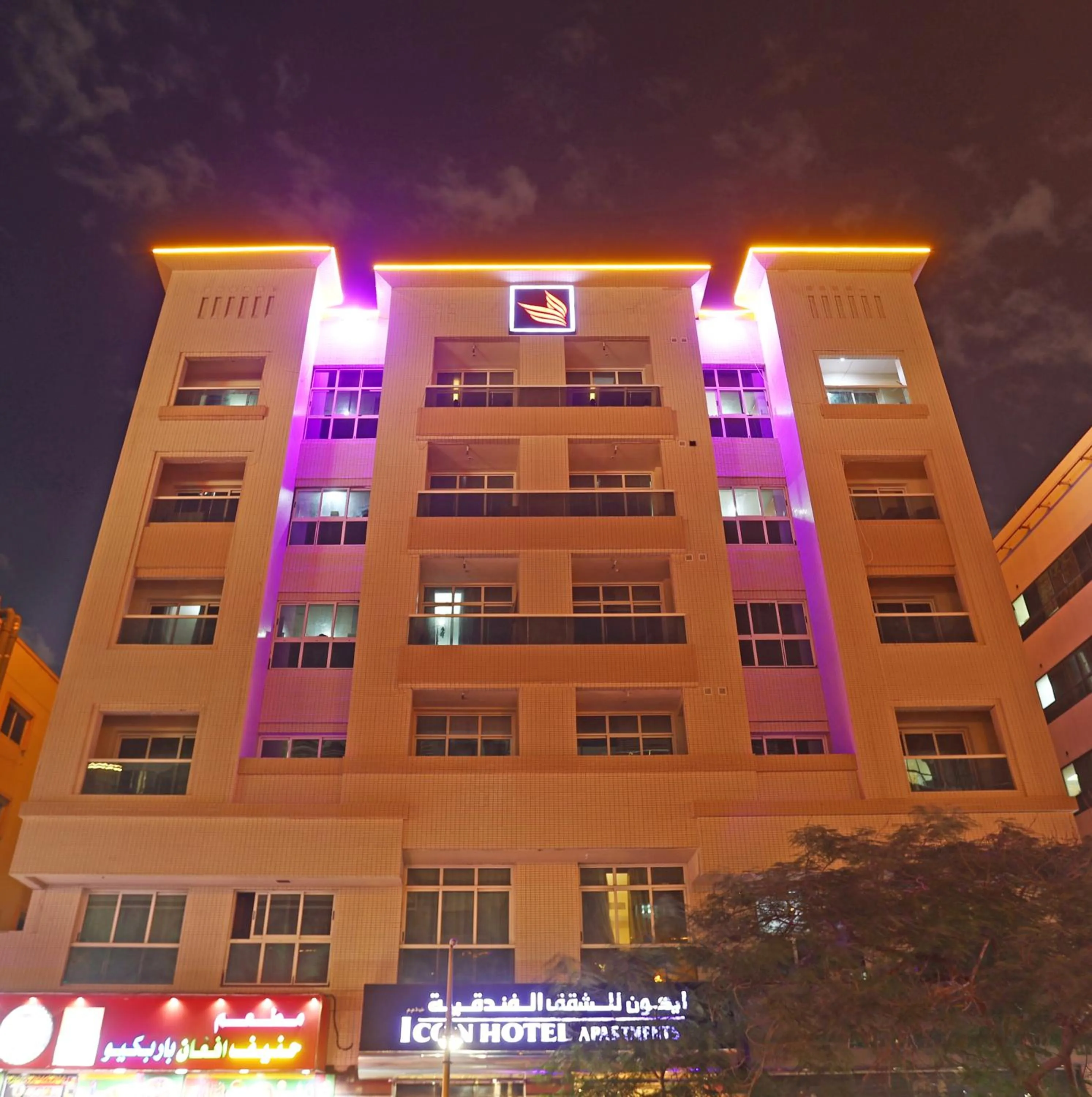 Icon Hotel Apartments