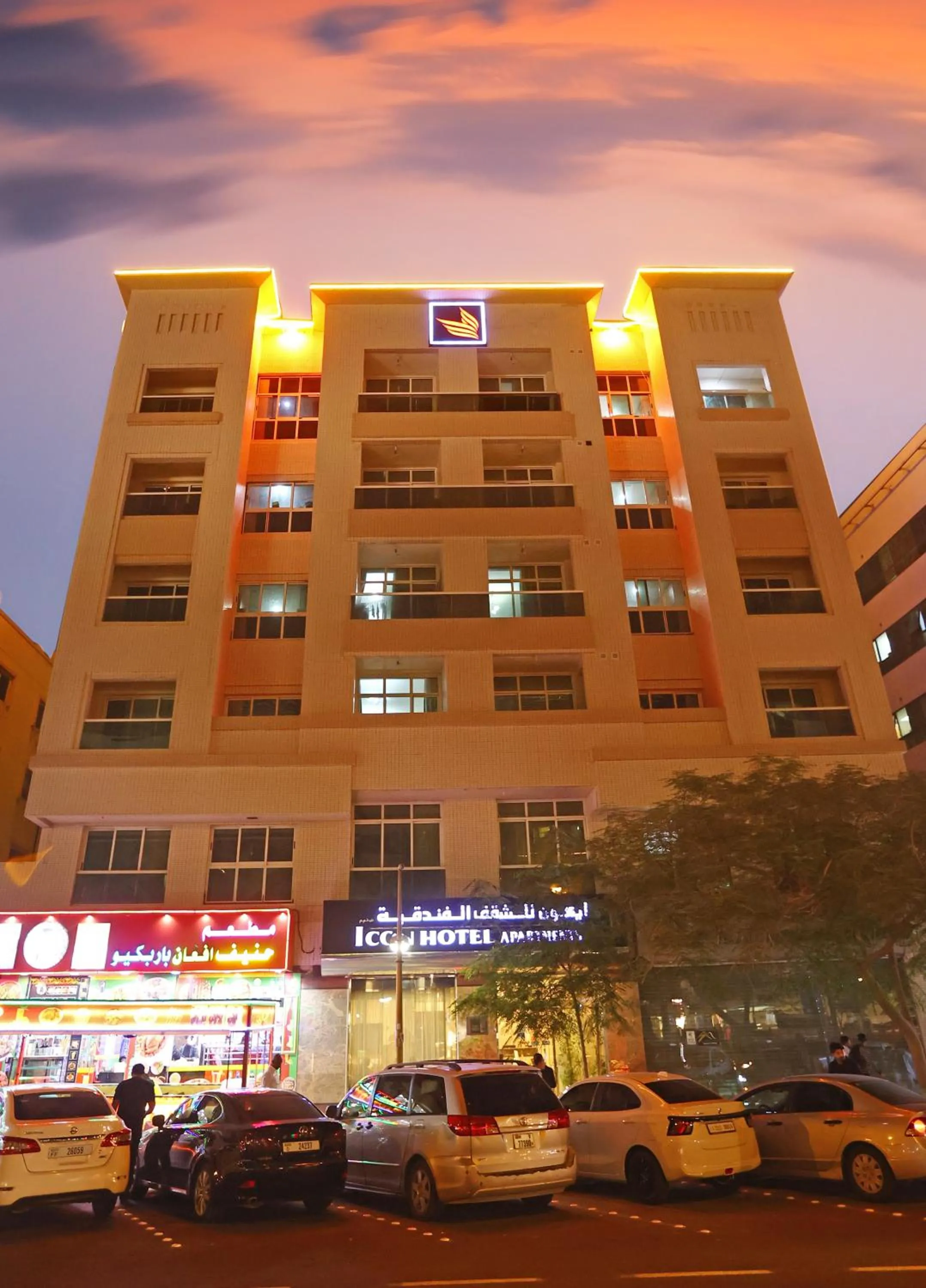 Icon Hotel Apartments